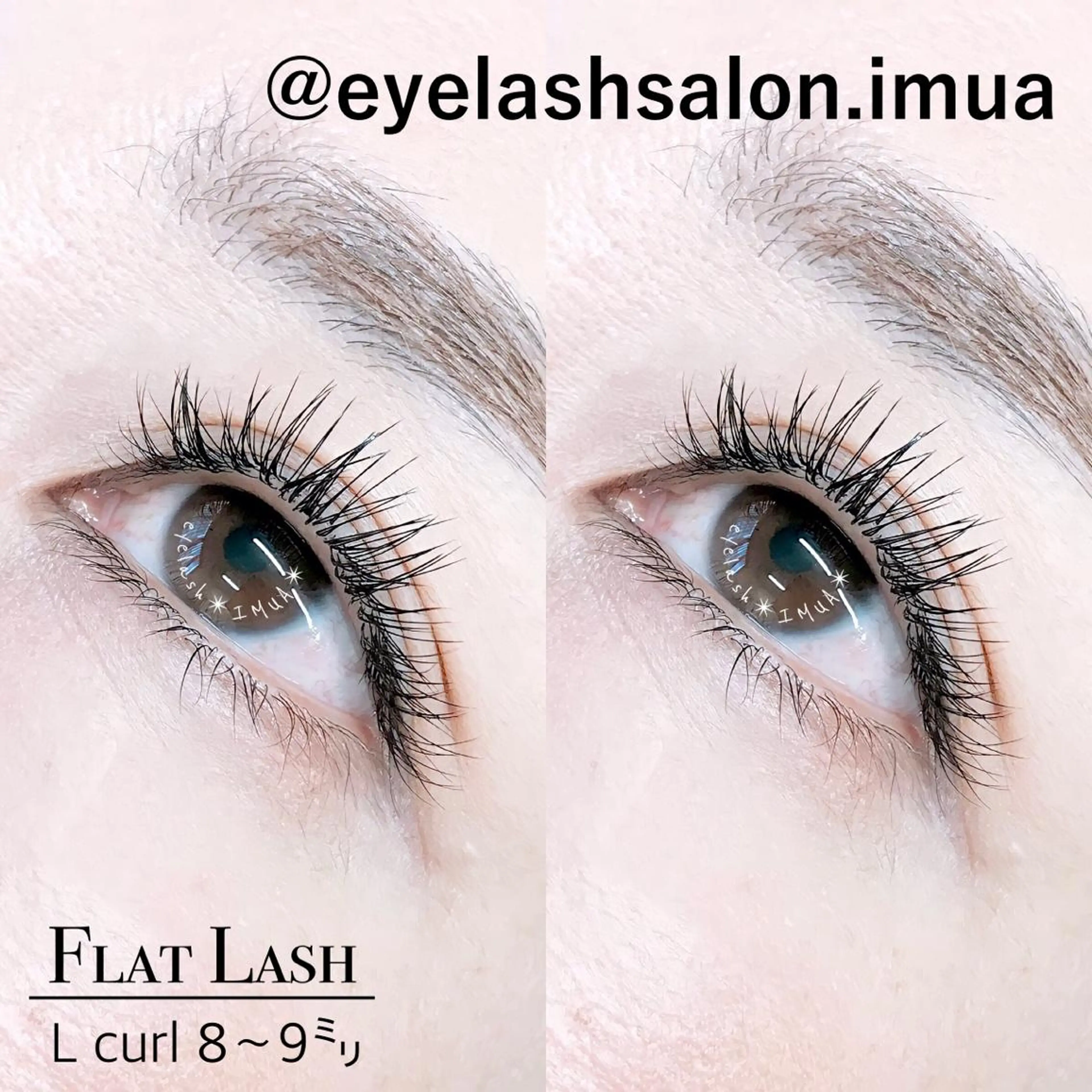 マツエク・マツパ アイラッシュサロン ☆イムア☆のマツエク・マツパデザイン