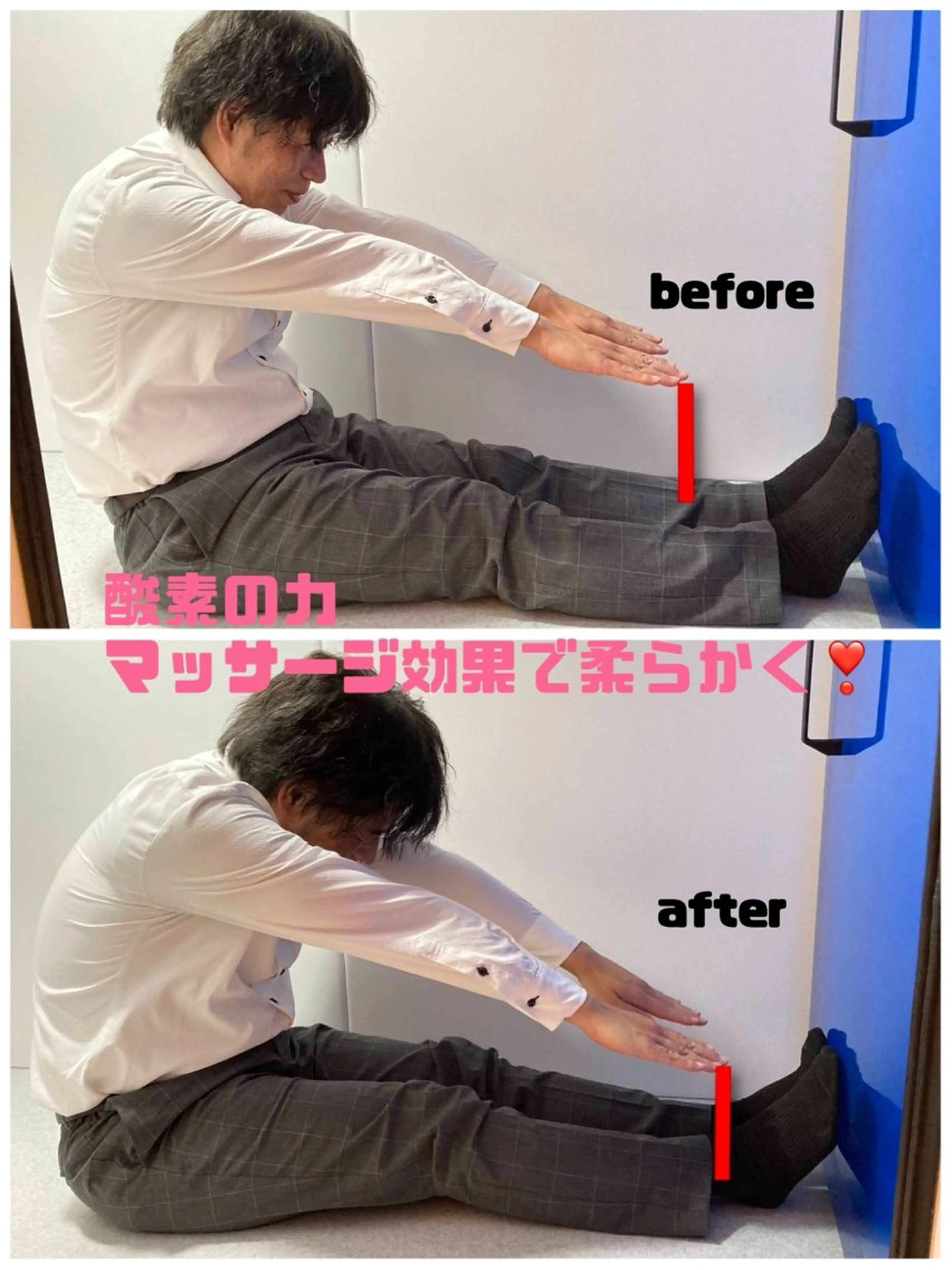 KING'S SALON 　MEGAドン・キホーテ岐阜瑞穂店所属・キングスサロンMDQ 岐阜瑞穂店のエステ・リラクイメージ