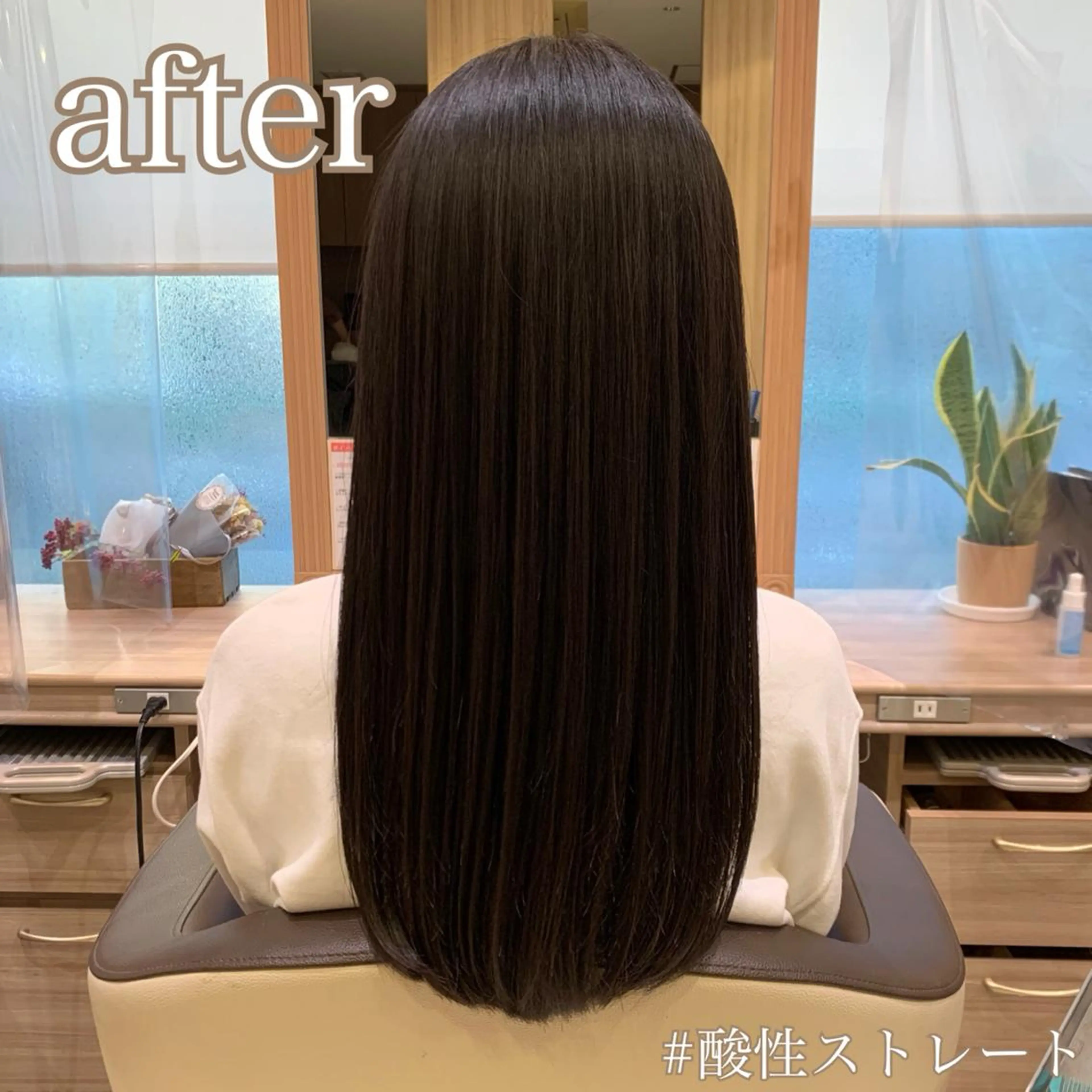 ロング 酸性ストレート 縮毛矯正 トリートメント 美髪矯正/髪質改善 /ヨナミネのヘアスタイル