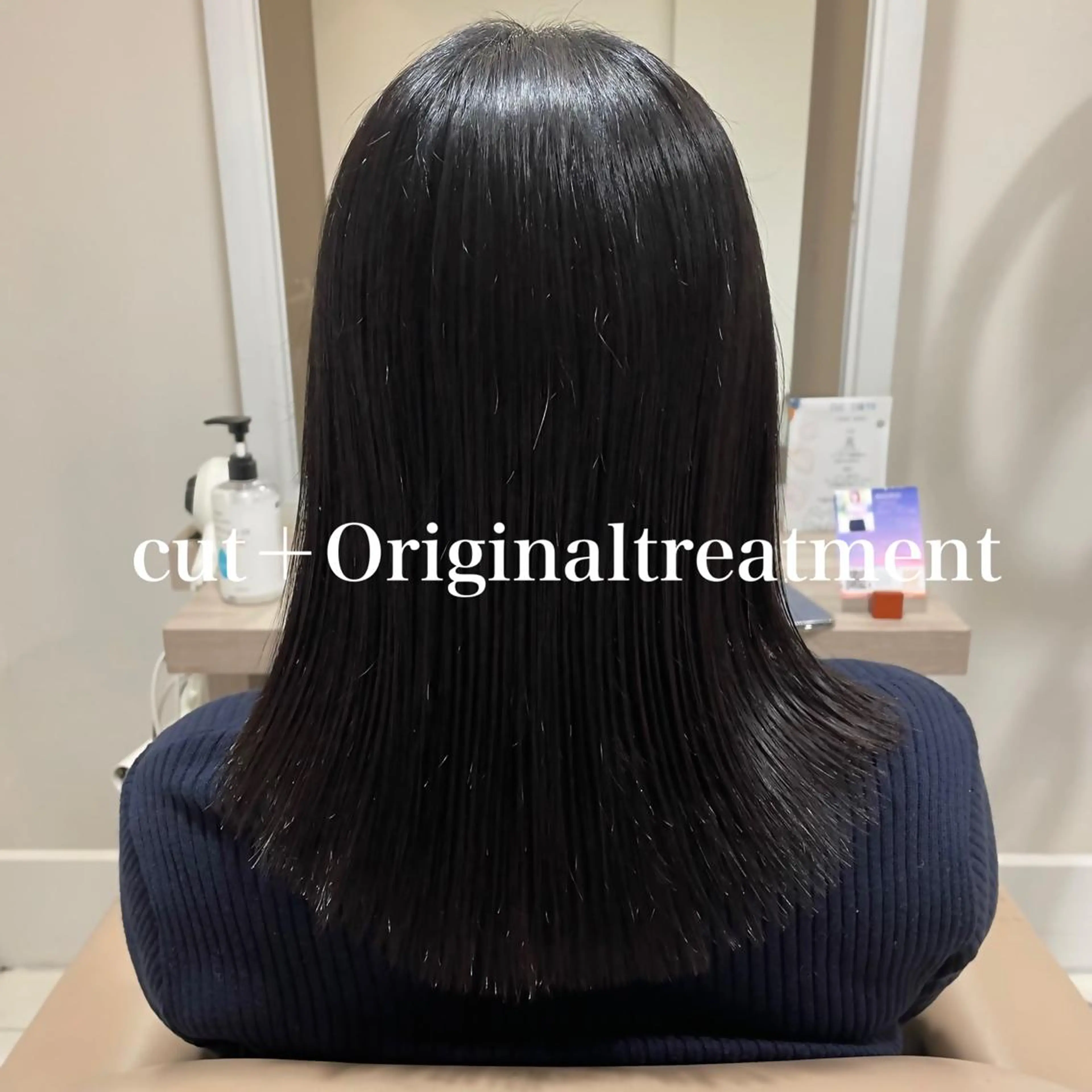 セミロング 髪質改善クロスパーマ モリオカ モエ💫のその他イメージ