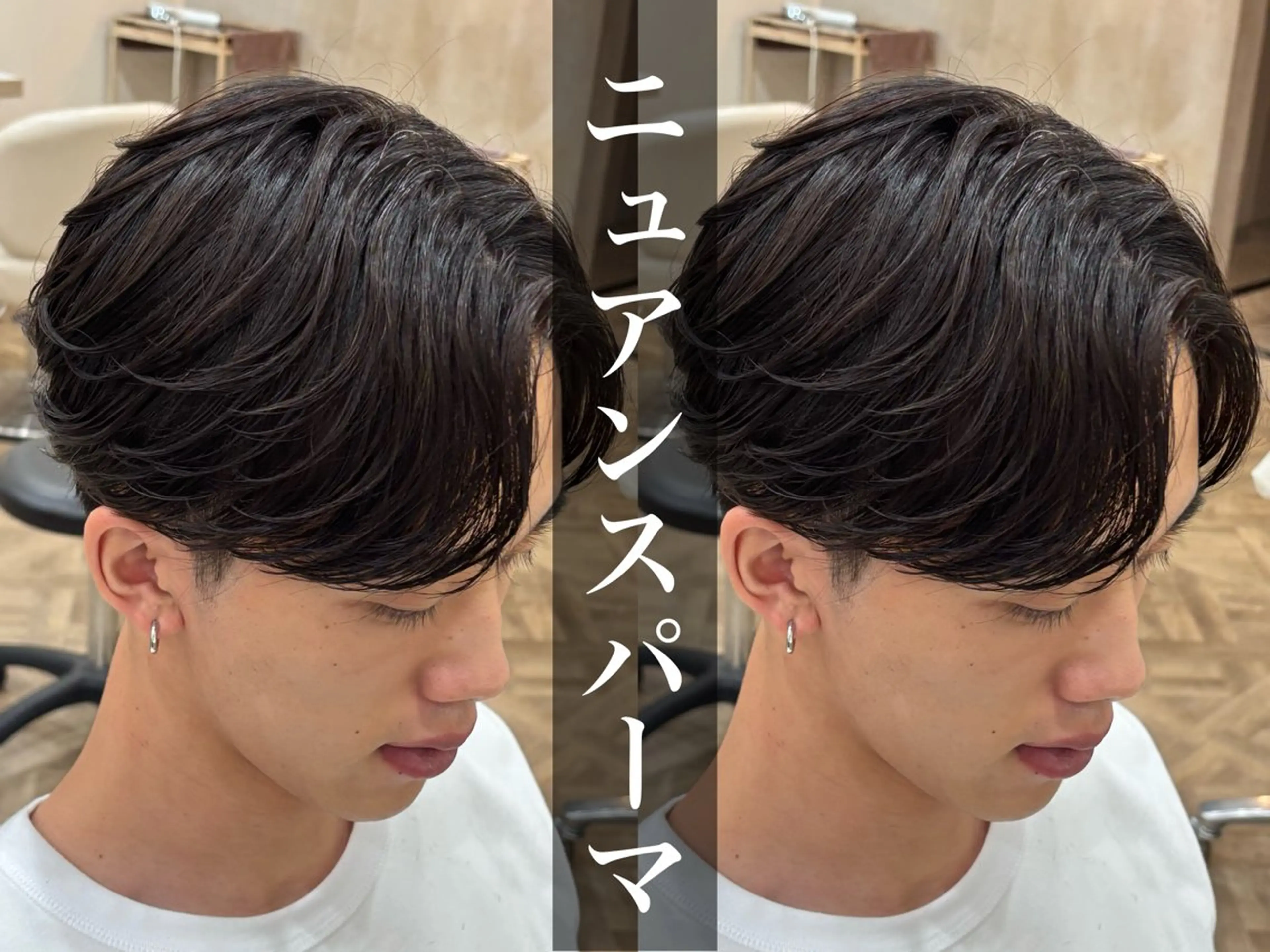 ショート パーマ メンズ メンズパーマ ニュアンスパーマ カット パーマ トリートメント パーマ職人DAIKI ツイスパ/波巻きのヘアスタイル