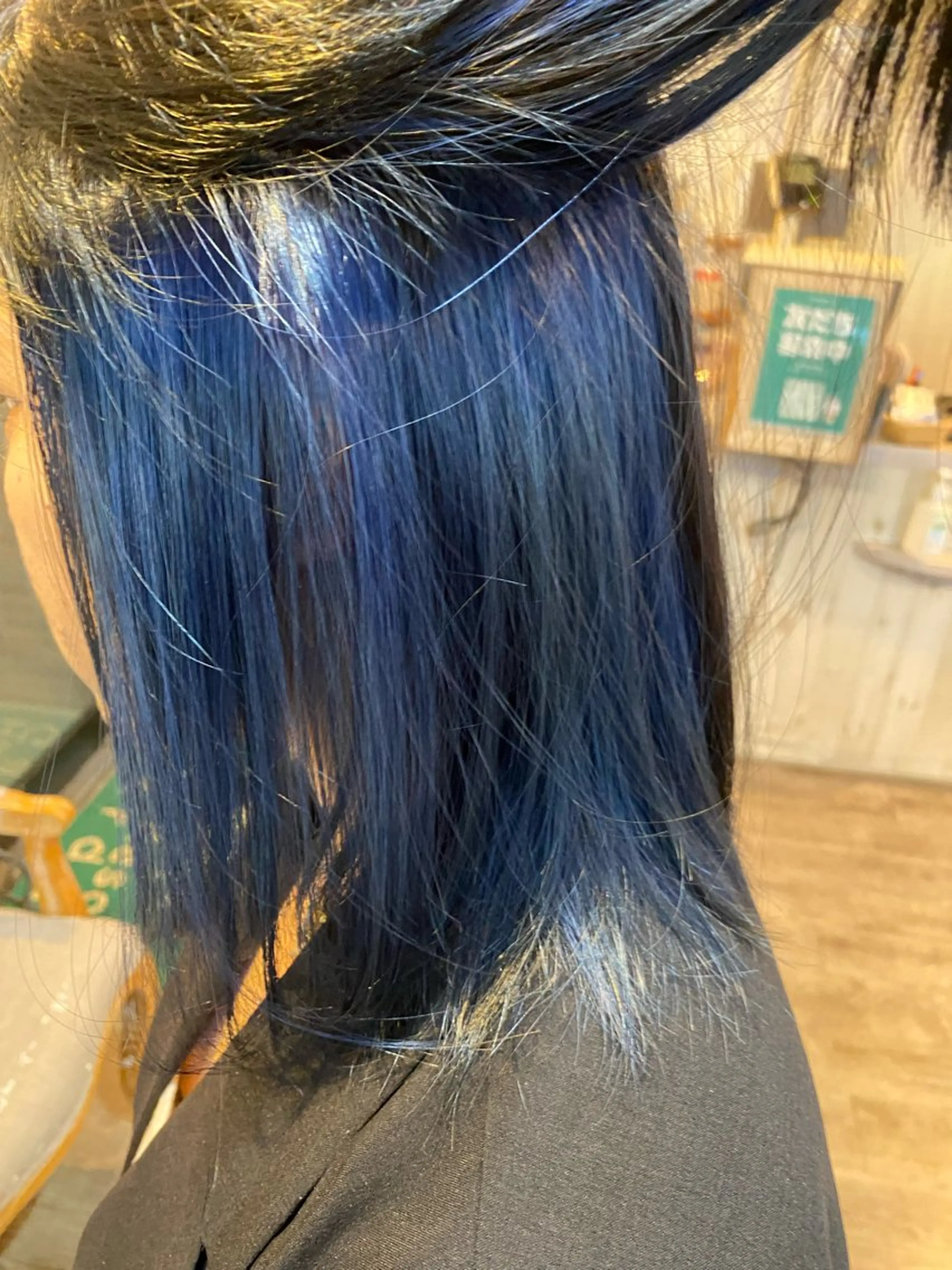 カラー ブルーカラー ヘアカラー サイトウ 南柏のヘアスタイル