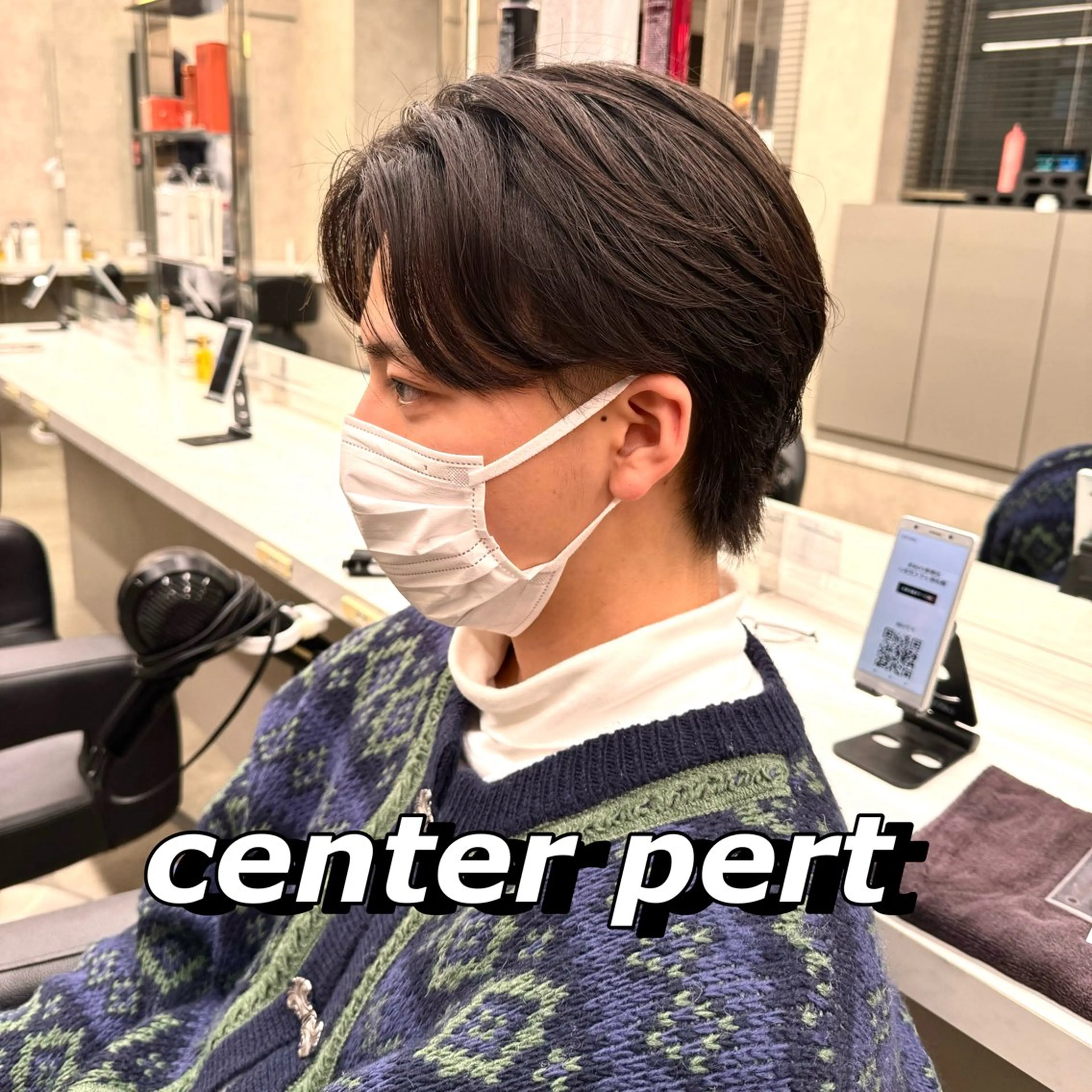 ミディアム パーマ ヘアアレンジ メンズ ミディアムパーマ センターパート メンズパーマ カット パーマ トリートメント ヘッドスパ ヘアセット 顔まわりカット の達人のヘアスタイル