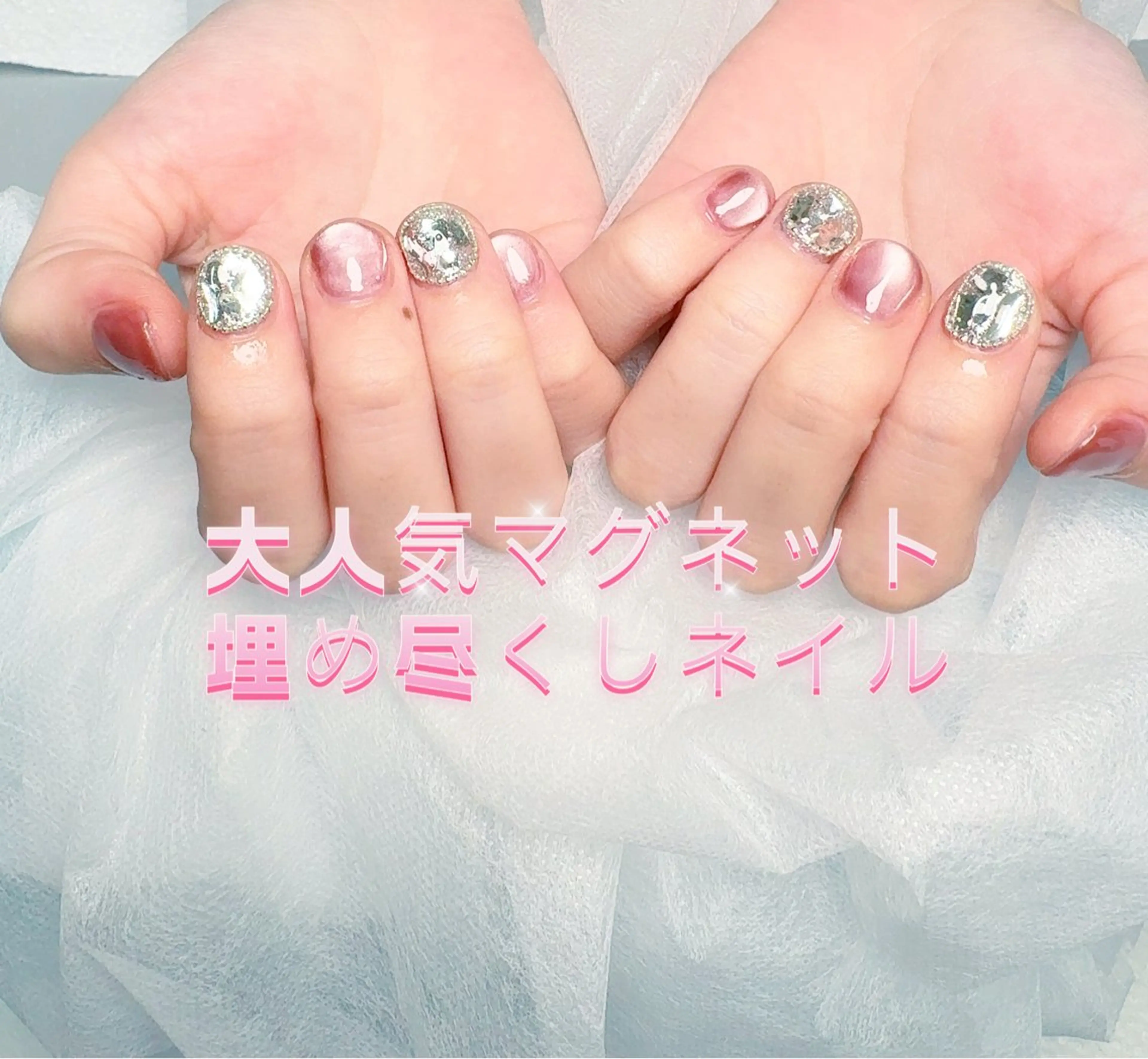 ネイル pink ladyサロン所属・べ にのネイルデザイン