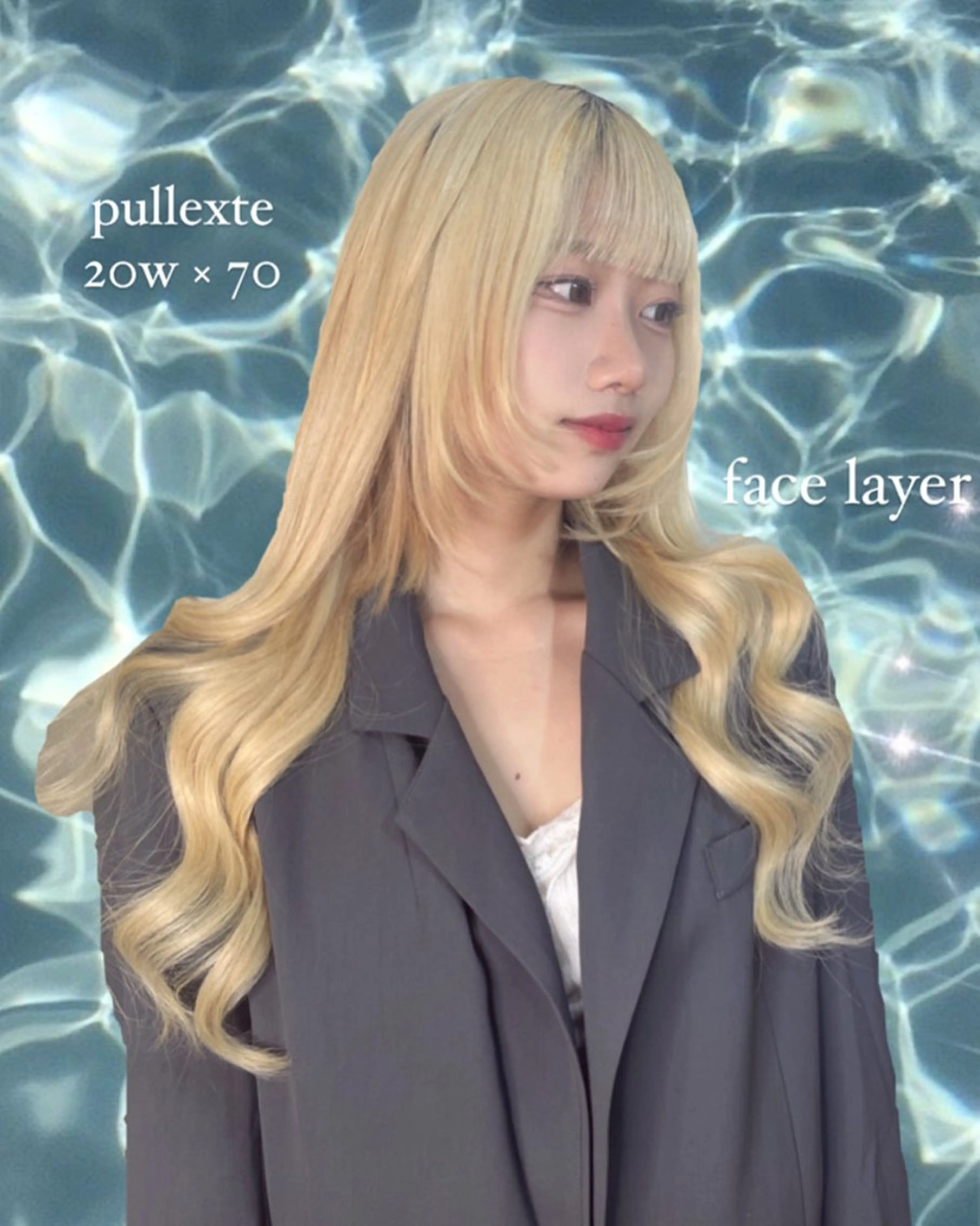 ロング エクステ 顔まわりレイヤー レイヤーカット アールバイニーナ所属・R by NINA アールバイニーナのヘアスタイル