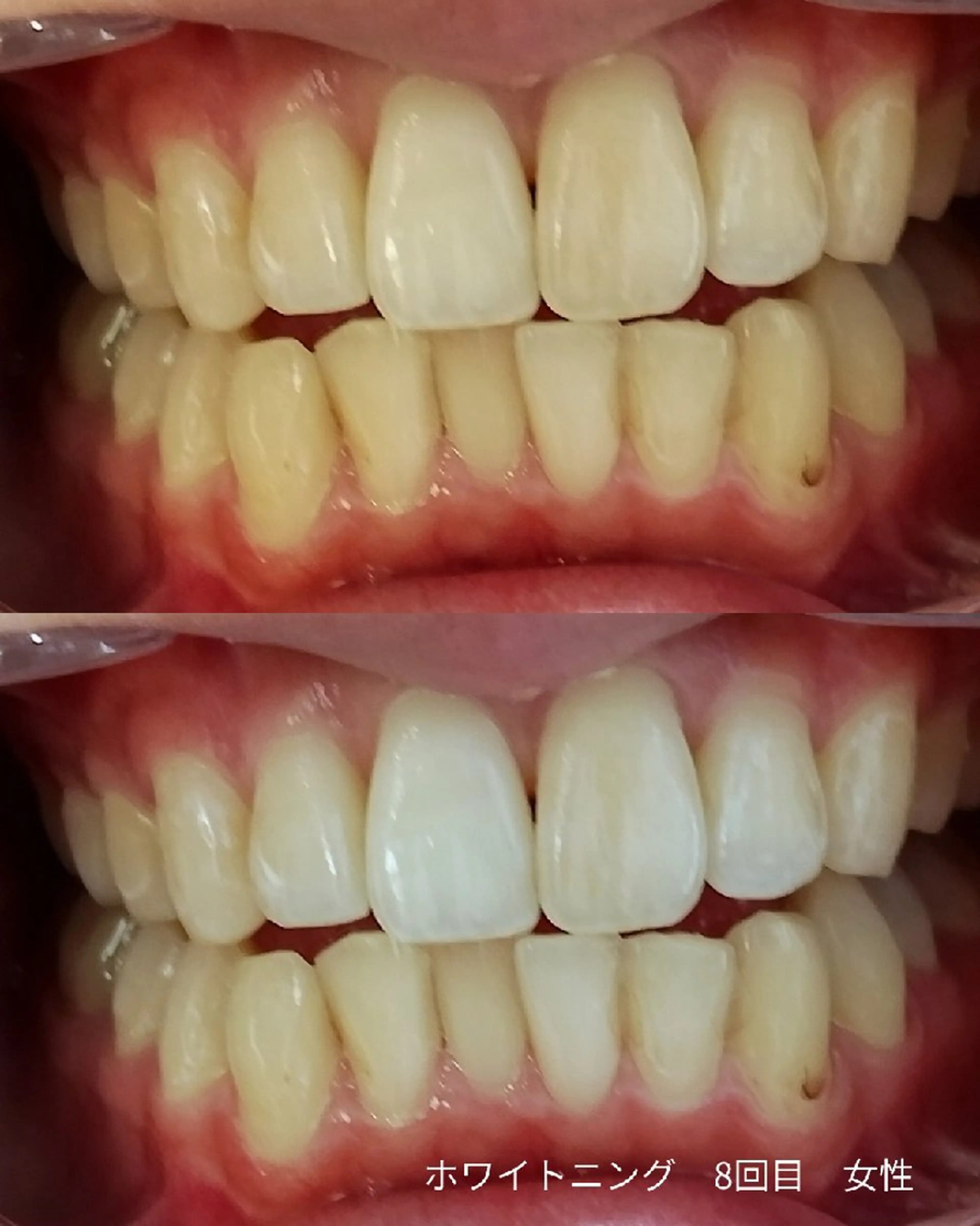 coco whitening＆Beauty所属・阿部 香織のエステ・リラクイメージ