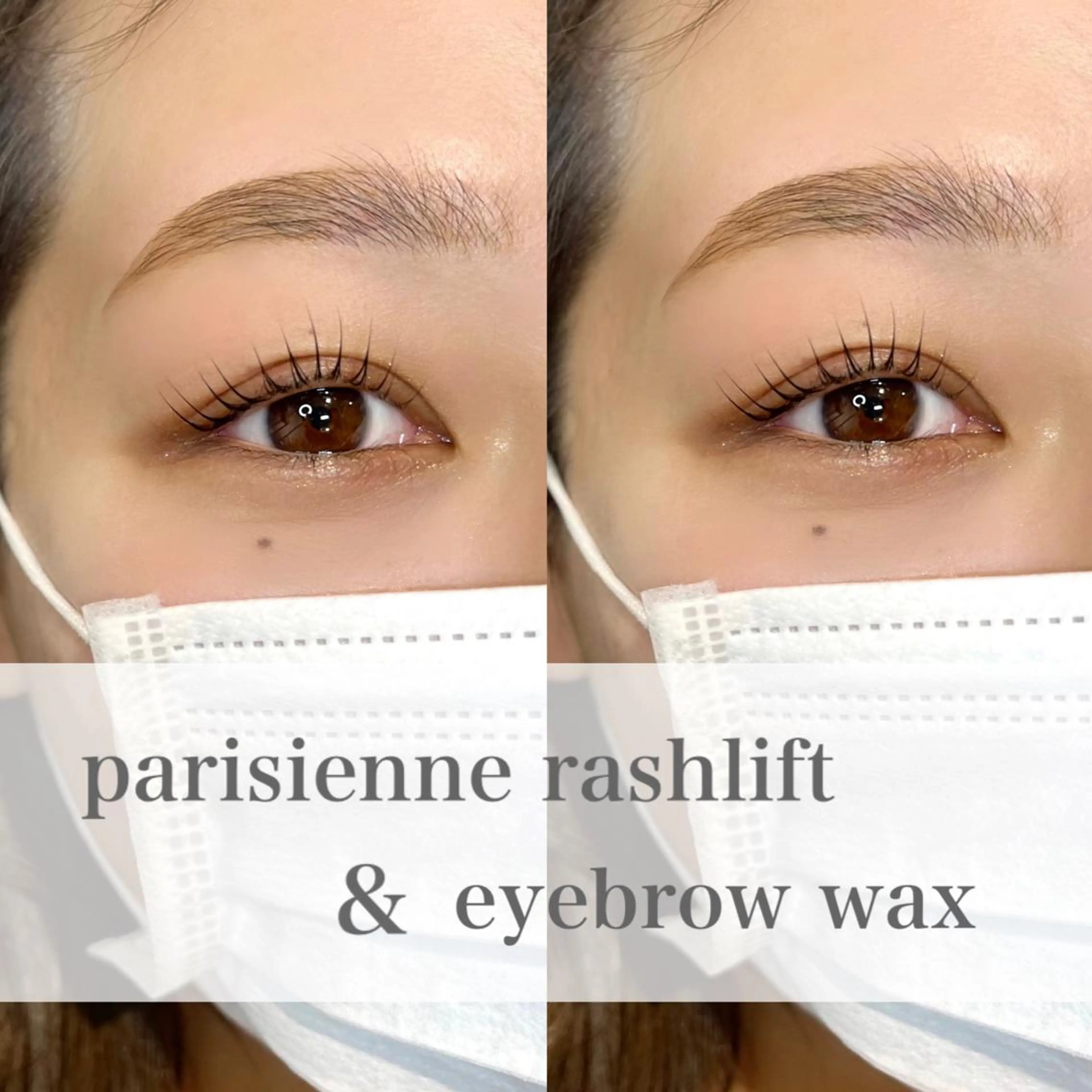 マツエク・マツパ パリジェンヌラッシュリフト マツパ Lupines海老名 🌻YU-KAのマツエク・マツパデザイン