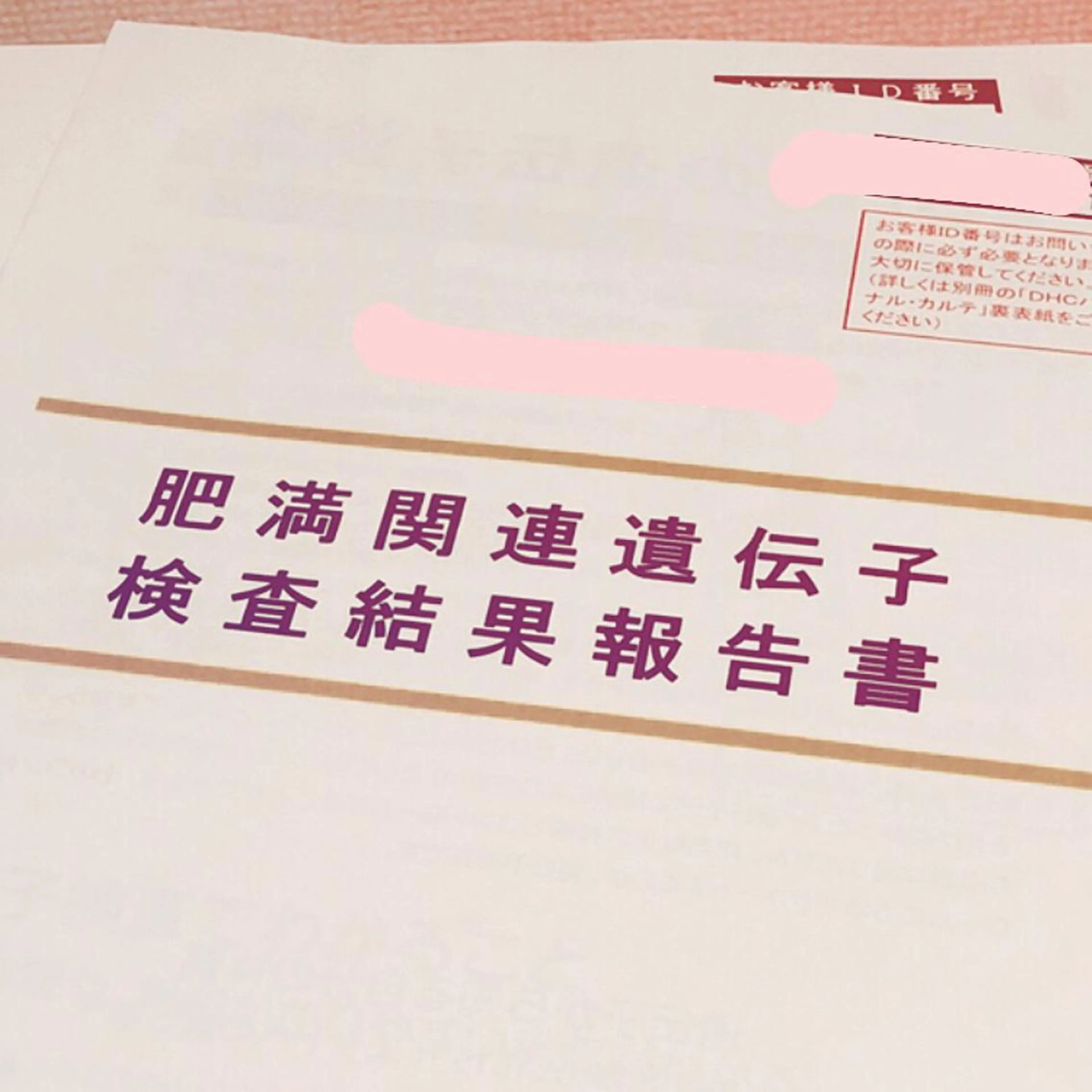 ショート カラー パーマ ヘアアレンジ メンズ キッズ ネイル マツエク・マツパ ‍痩身＆ボディ 結果出し🌟丹野のエステ・リラクイメージ