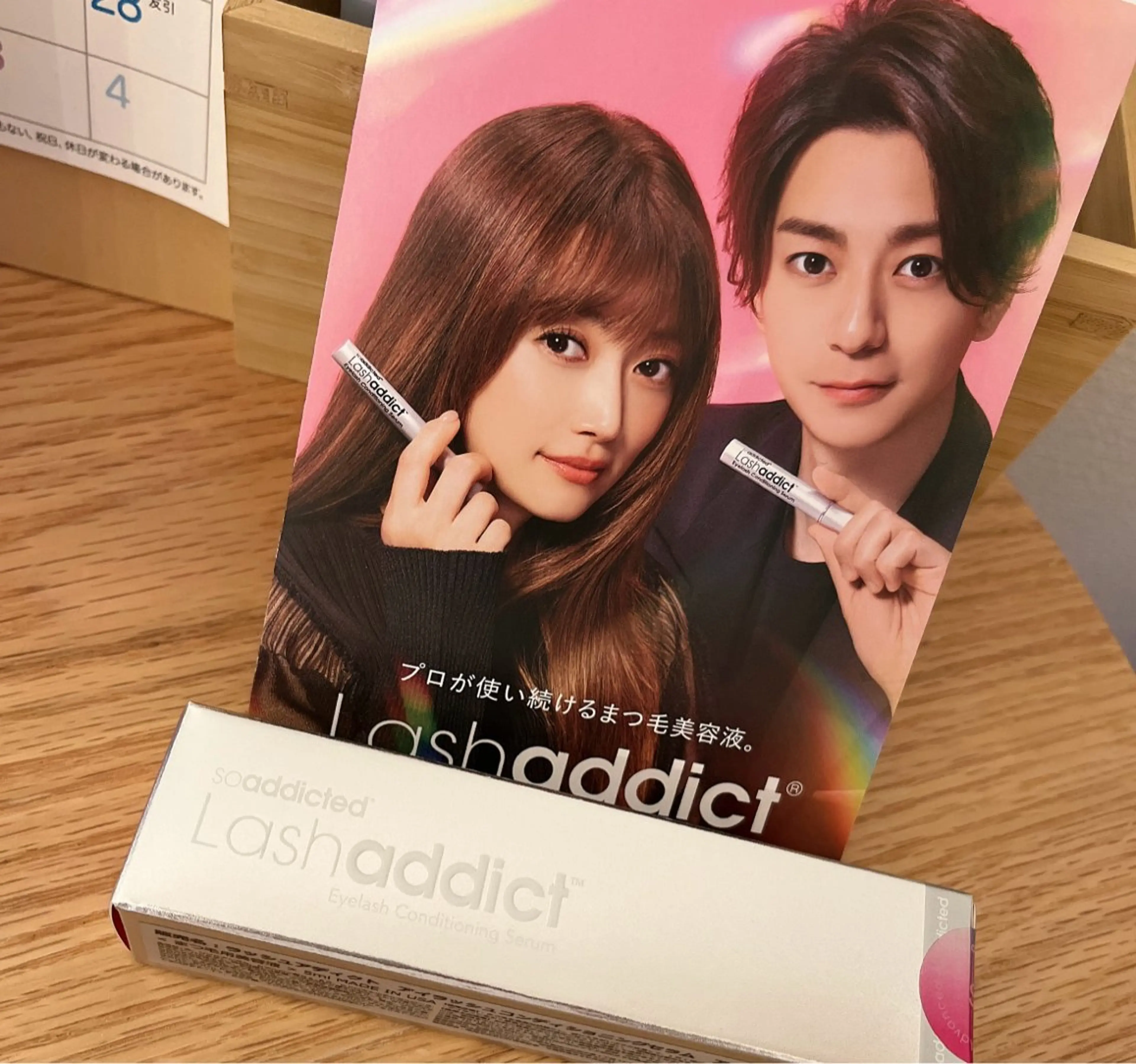 アイラッシュサロン リ・エール所属・清水 惠美子のマツエク・マツパデザイン