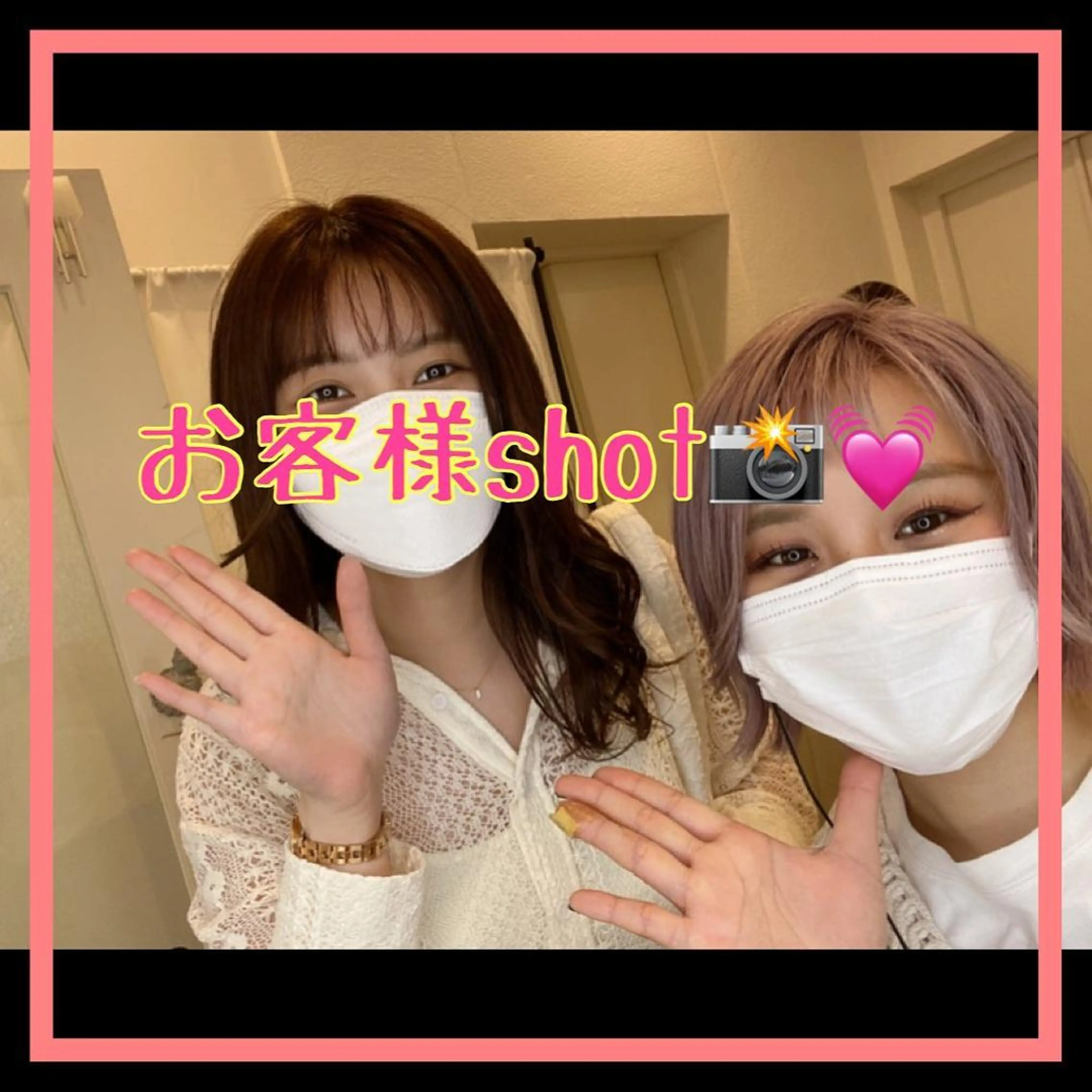 ショート カラー メンズ キッズ ショートボブ 子どものヘアアレンジ メンズショート ボブ ショートヘア ショート、ボブなら お任せ❤️石川由美のヘアスタイル