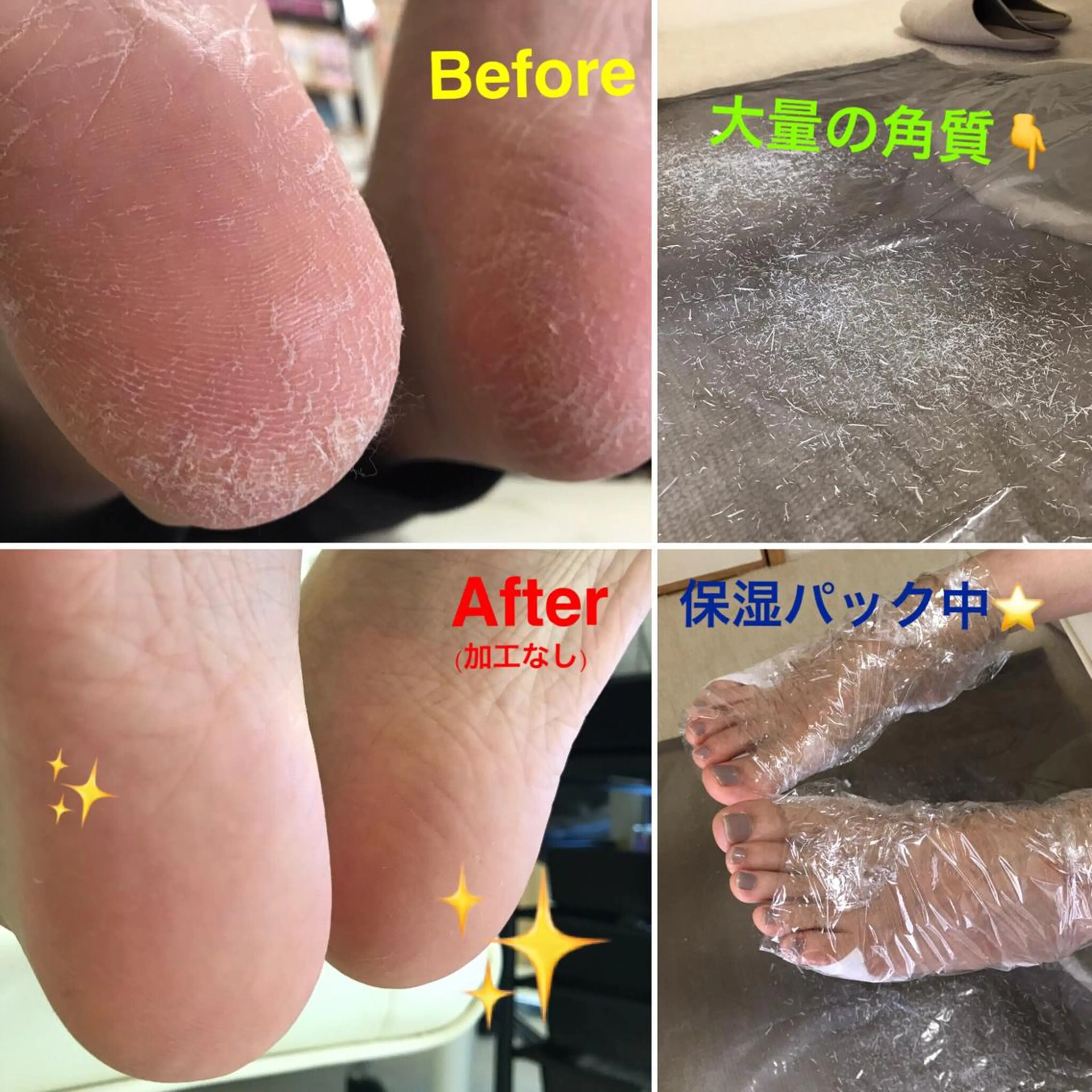 ネイル フットネイル 赤色 RireOne ~リルワン~のネイルデザイン