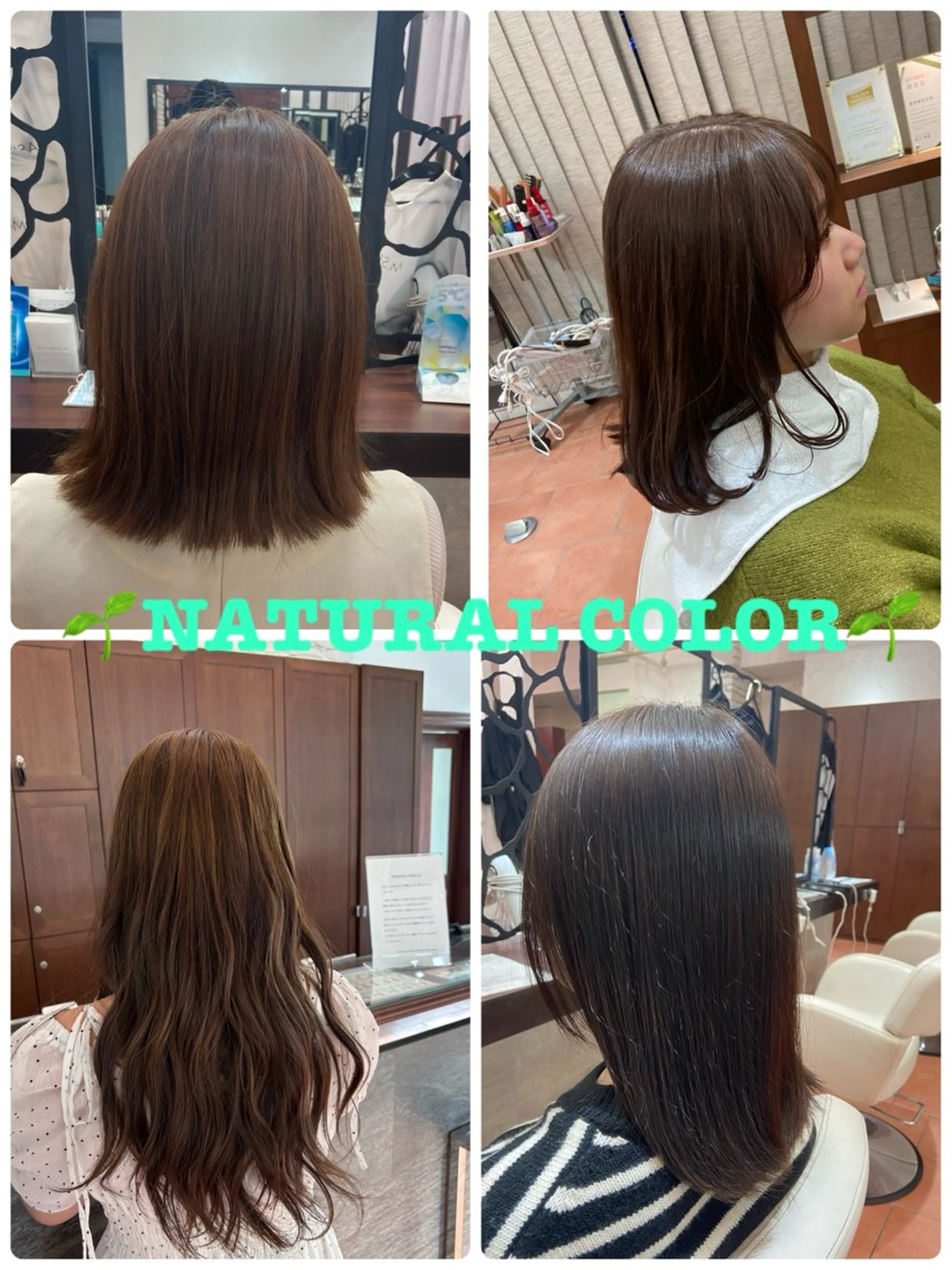 カラー ヘアアレンジ 透明感✨️艶カラー 井戸大喜のヘアスタイル