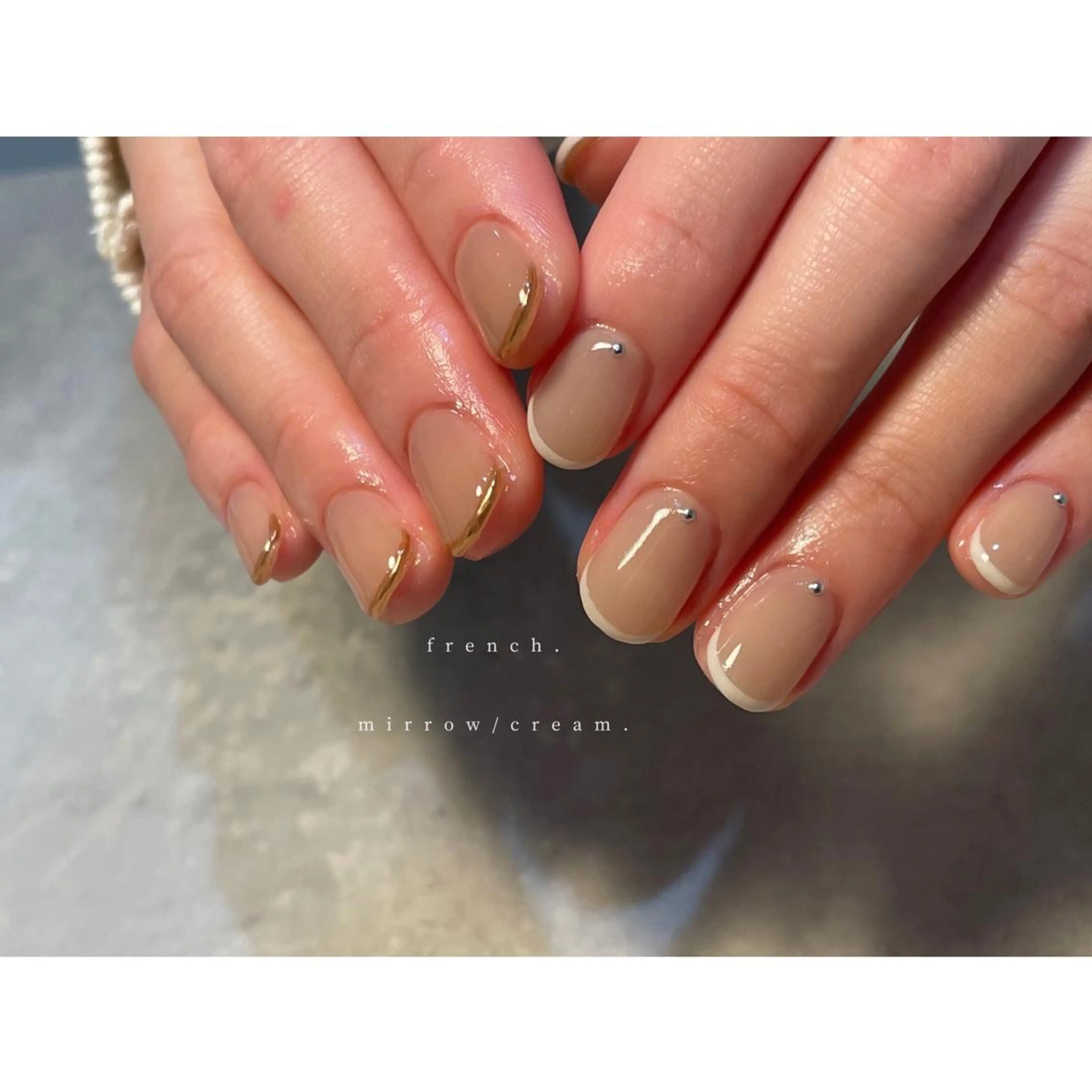 ネイル アートネイル フレンチネイル ミラーネイル ニュアンスネイル ワンカラーネイル ハンドネイル lacier nailのネイルデザイン