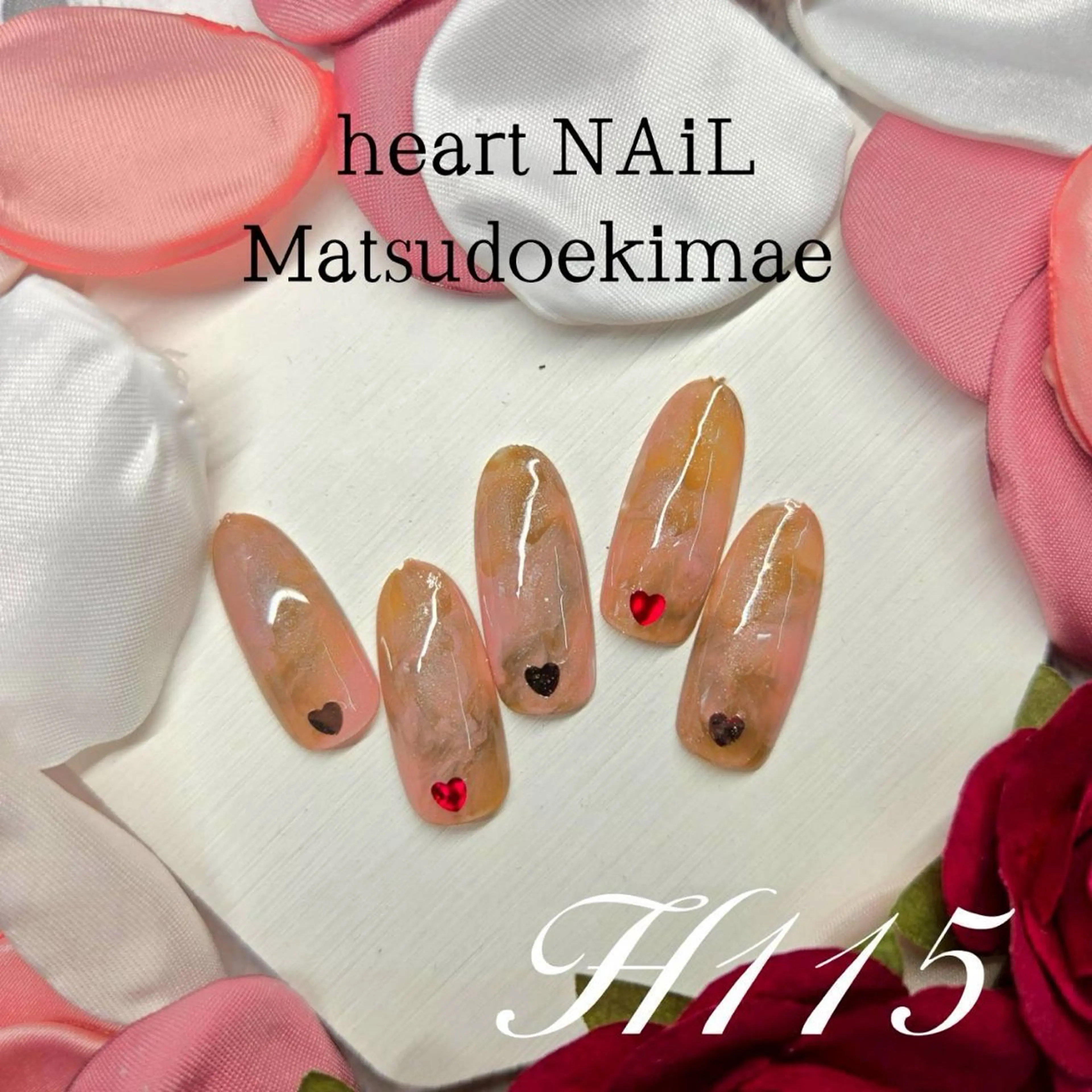 ネイル はあとねいる 松戸駅前店のネイルデザイン