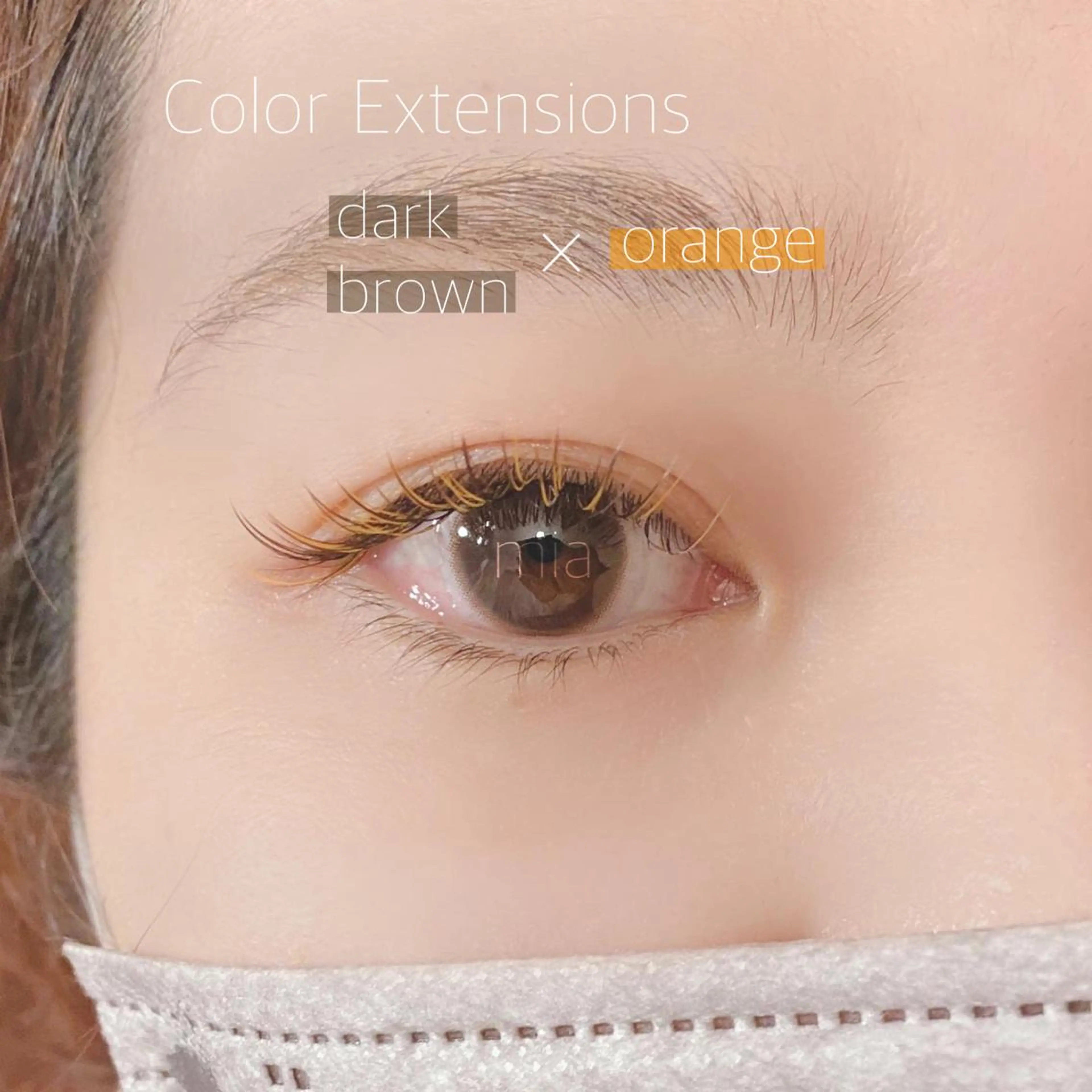 マツエク・マツパ カラーマツエク eyelist 𖥧𖤣KYOKAのマツエク・マツパデザイン