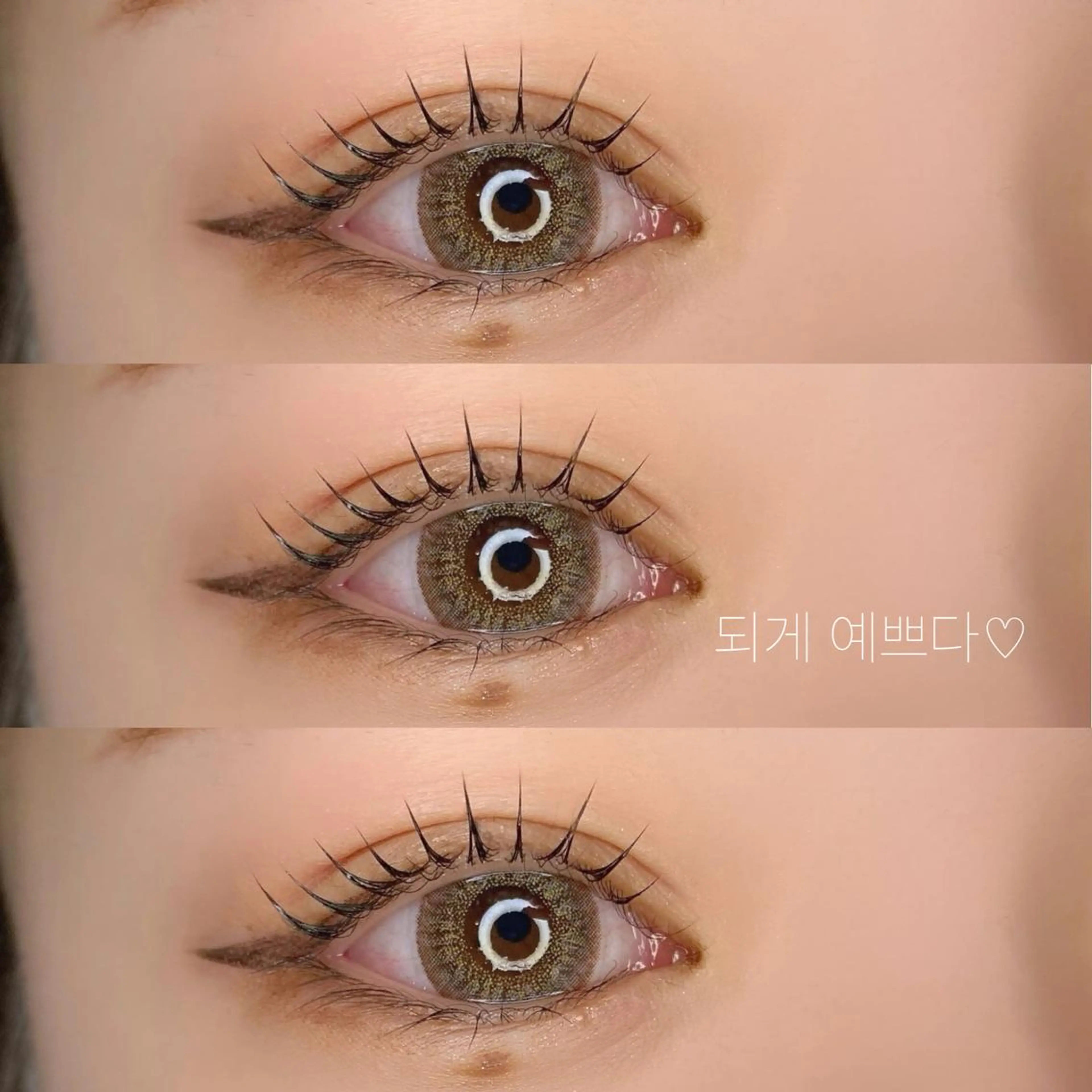 マツエク・マツパ Nancy所属・束感まつげ❤︎ あみのマツエク・マツパデザイン