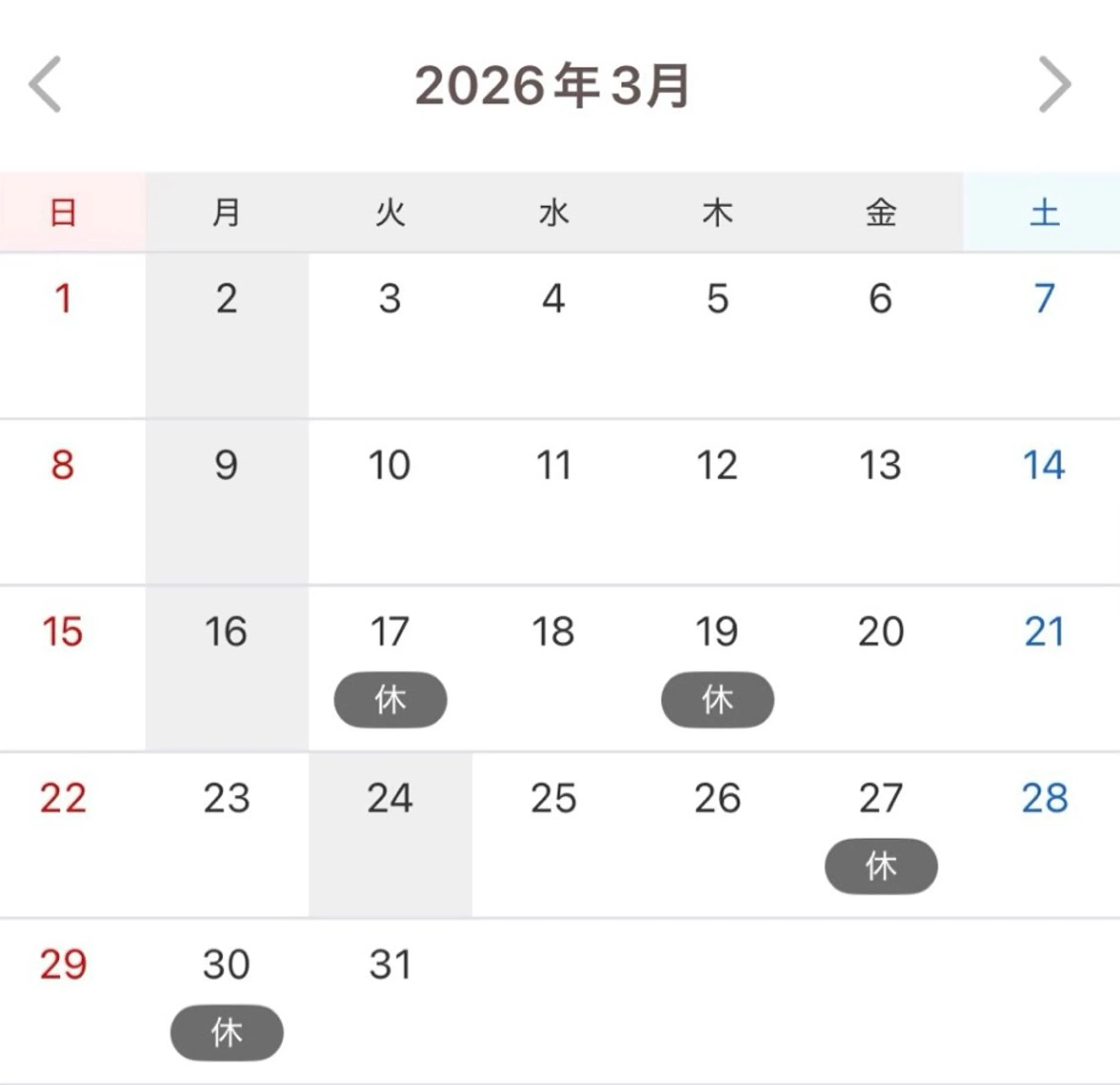 noa / 郡山ボブ /透明感カラー🤍のヘアスタイル