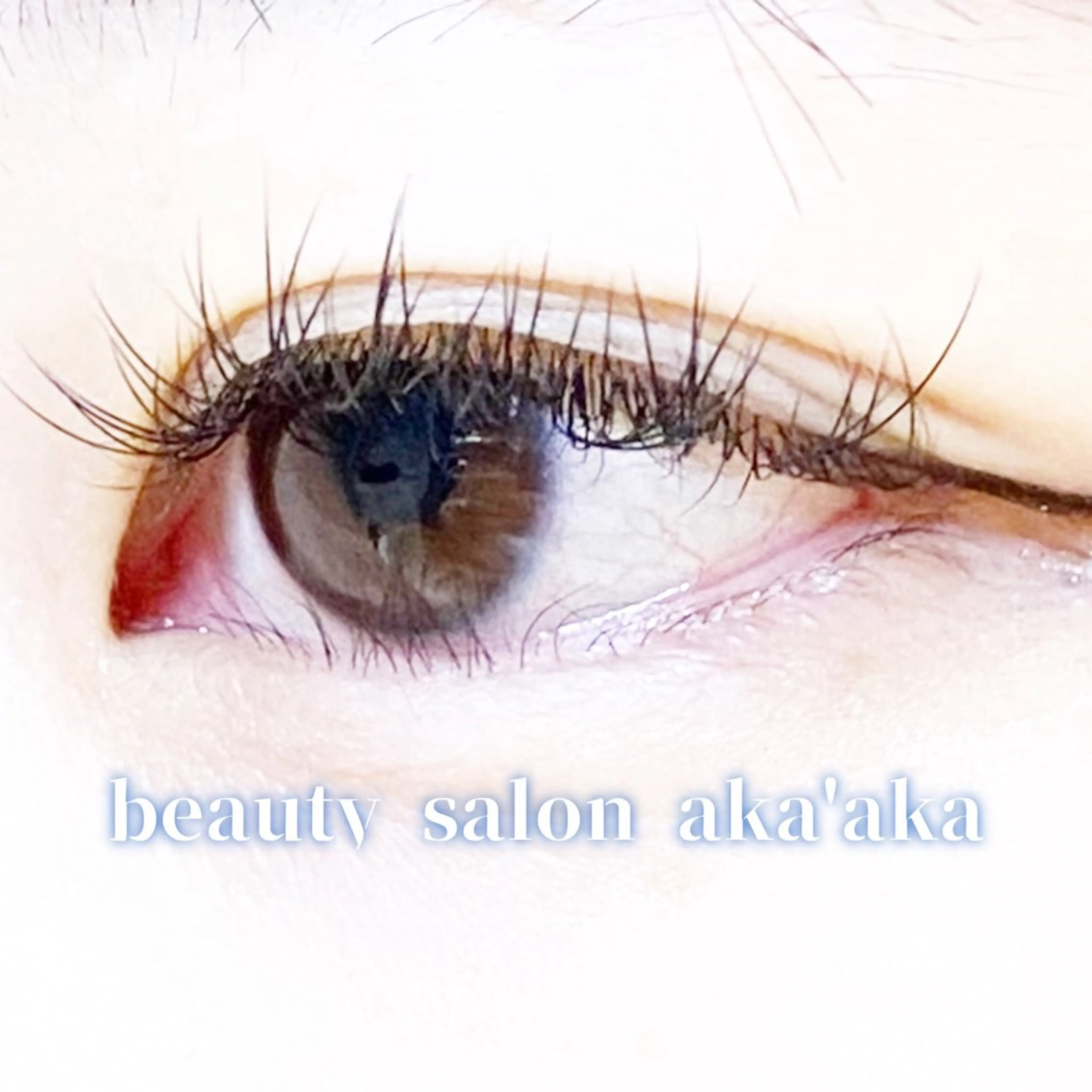 マツエク・マツパ LC尾張旭店所属・LC尾張旭店🫧 いしいのマツエク・マツパデザイン