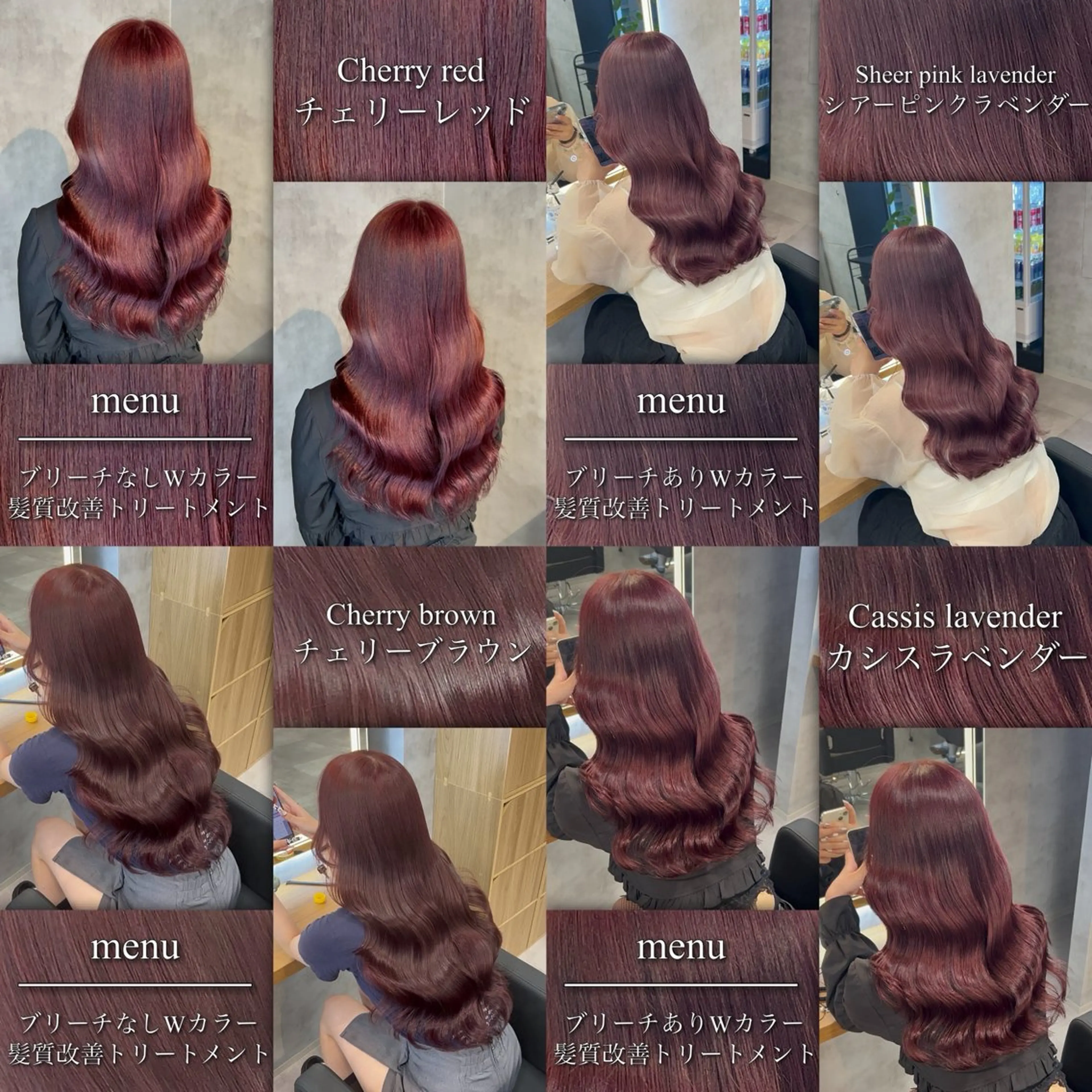 🥣大人気メニュー🥣ブリーチなしダブルカラーカラー+レイヤーカット✂︎+コテ巻き仕上げ✨の写真