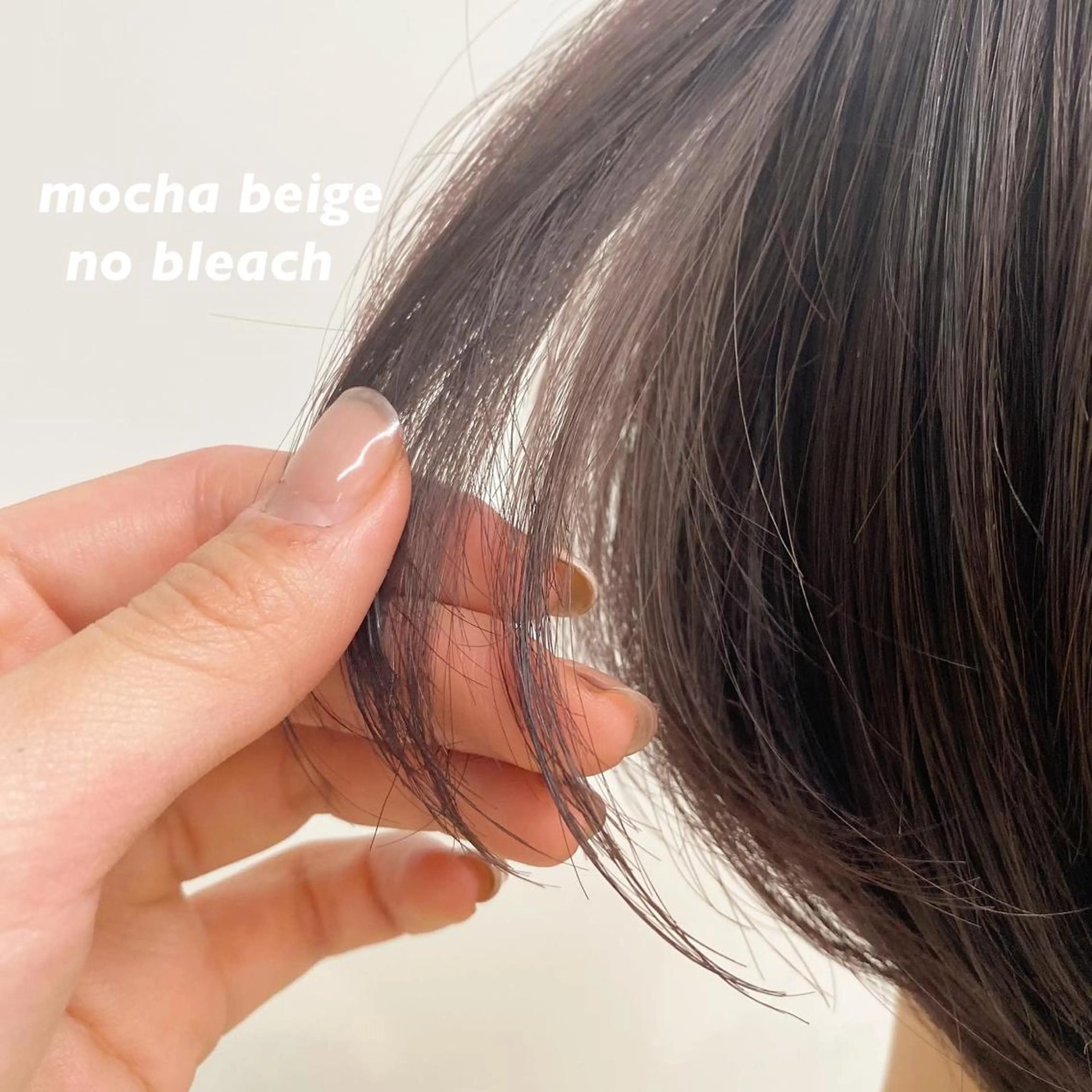 ミディアム カラー カット ヘアカラー トリートメント ヘッドスパ ヘアセット 🥞ベージュ系カラー 【すずきりほ】🥞のヘアスタイル