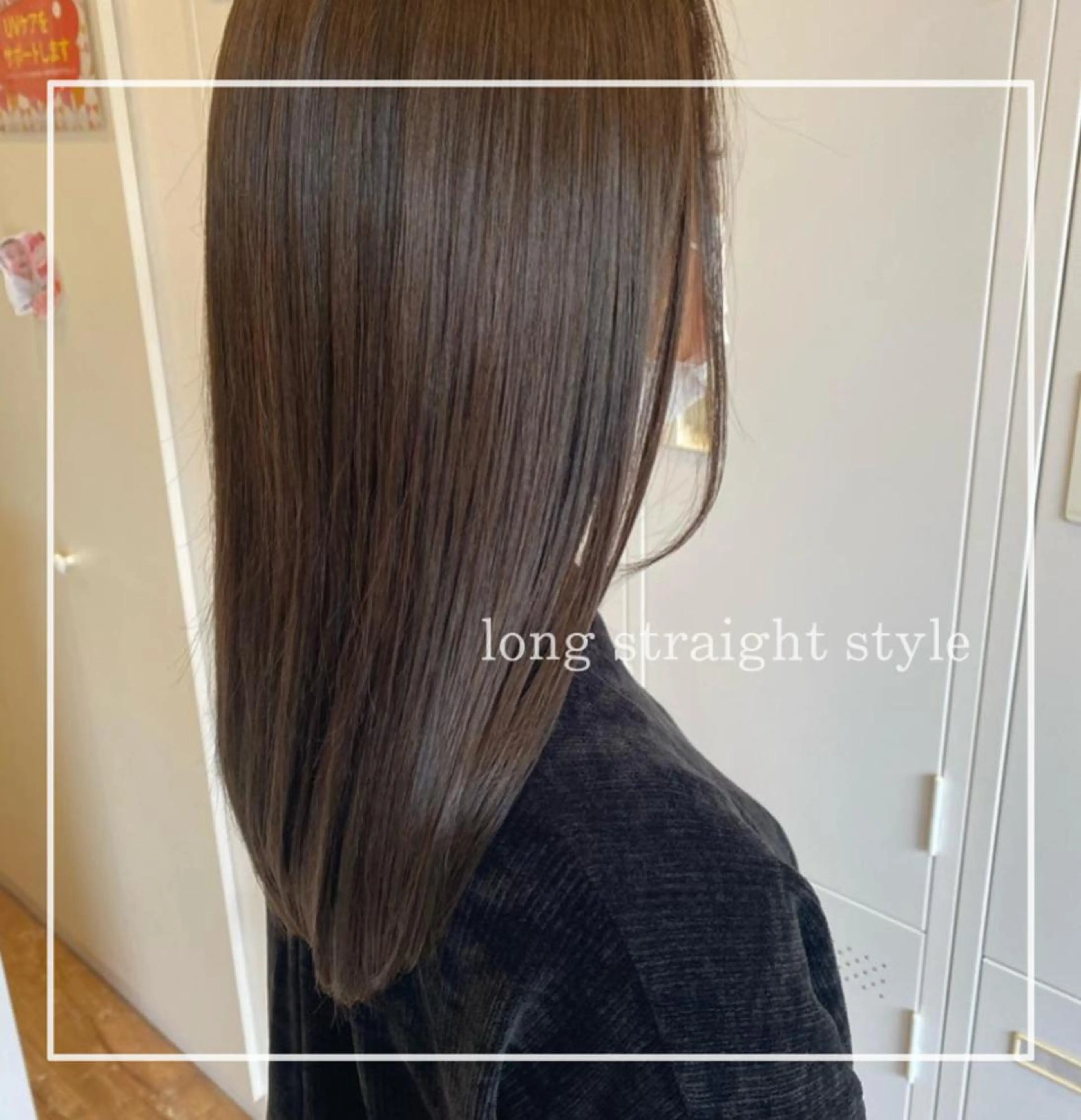 ロング 💛Frameなんば /村田百花のヘアスタイル