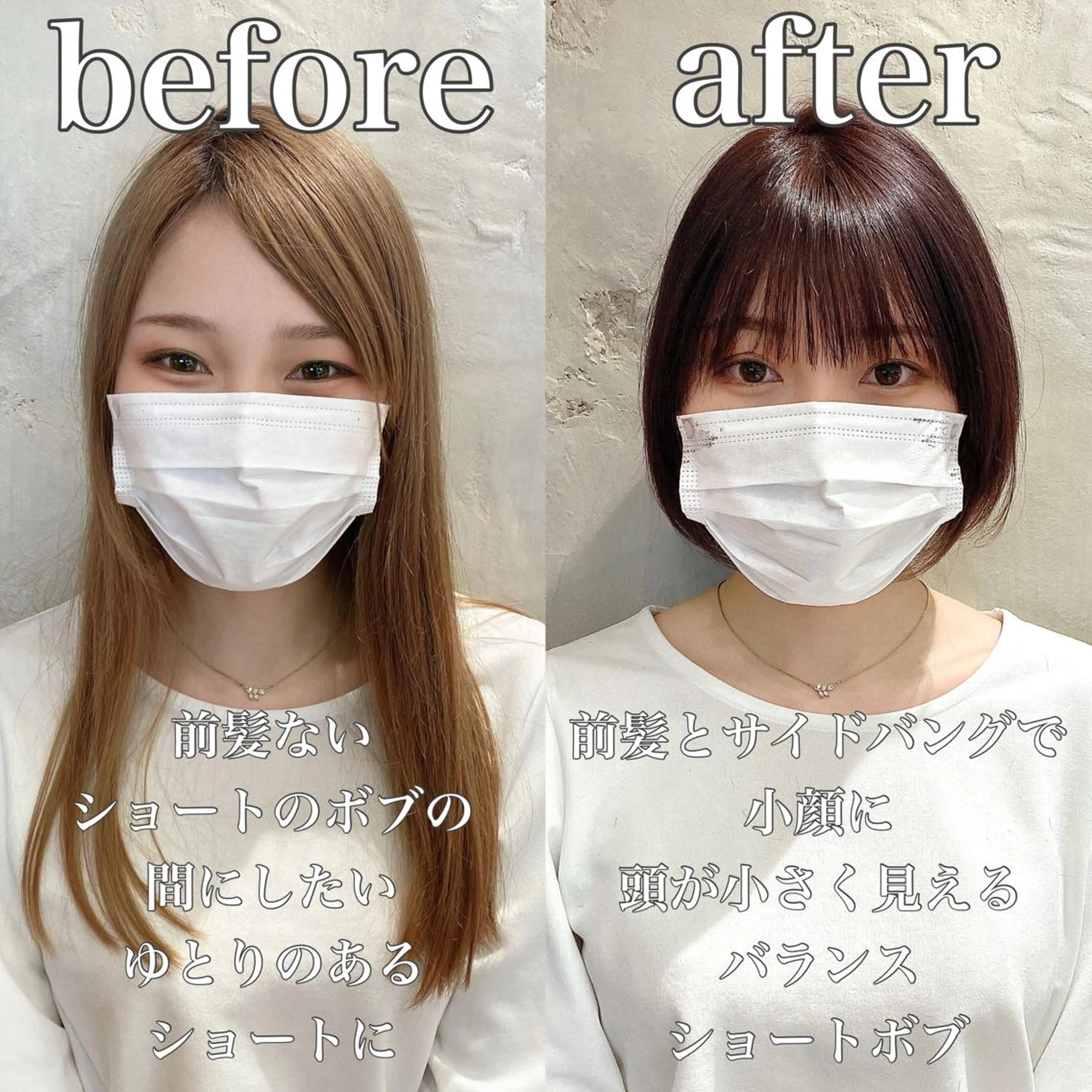 ショート 切りっぱなしボブ ショートボブ アッシュ ボブ 髪質改善 カット ヘアカラー トリートメント ショート、ボブの神✨ 峯朋也✂︎✨のヘアスタイル