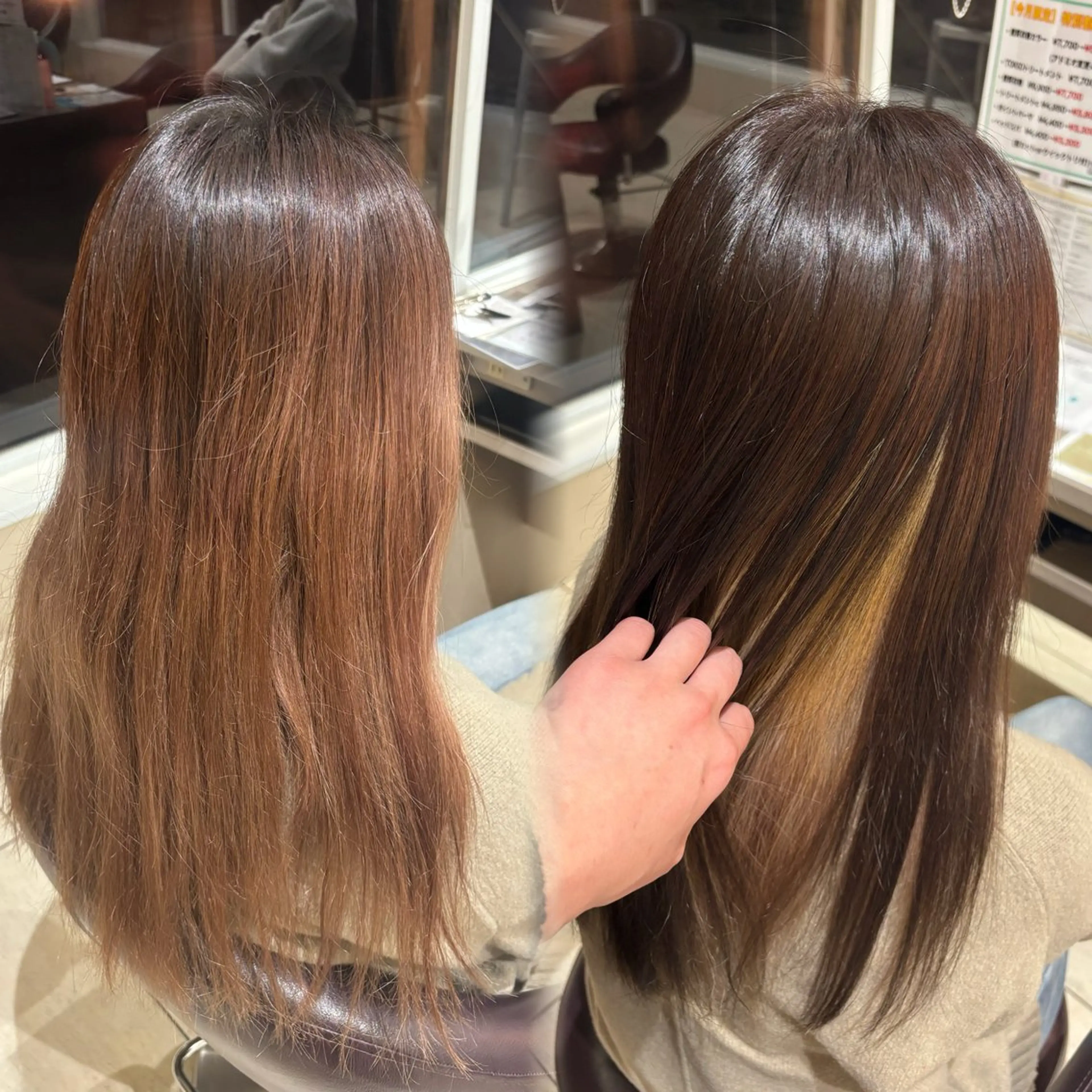 【平日12​〜​17時限定クーポン🍒】インナーカラー¥13,800→¥9,900🫧💫の写真