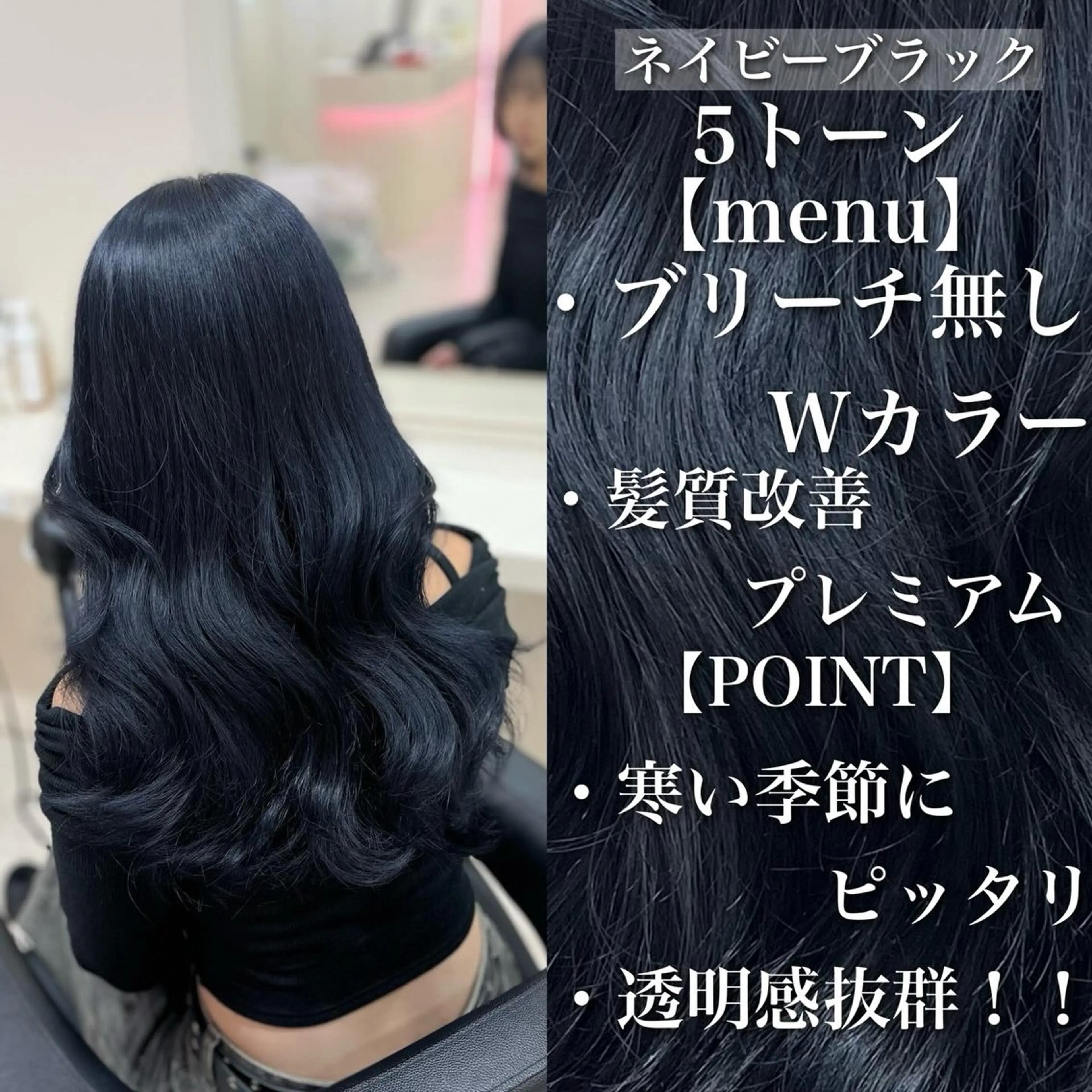 ロング 🫧ハイトーン特化 🐺矢島タツキ🐺のヘアスタイル