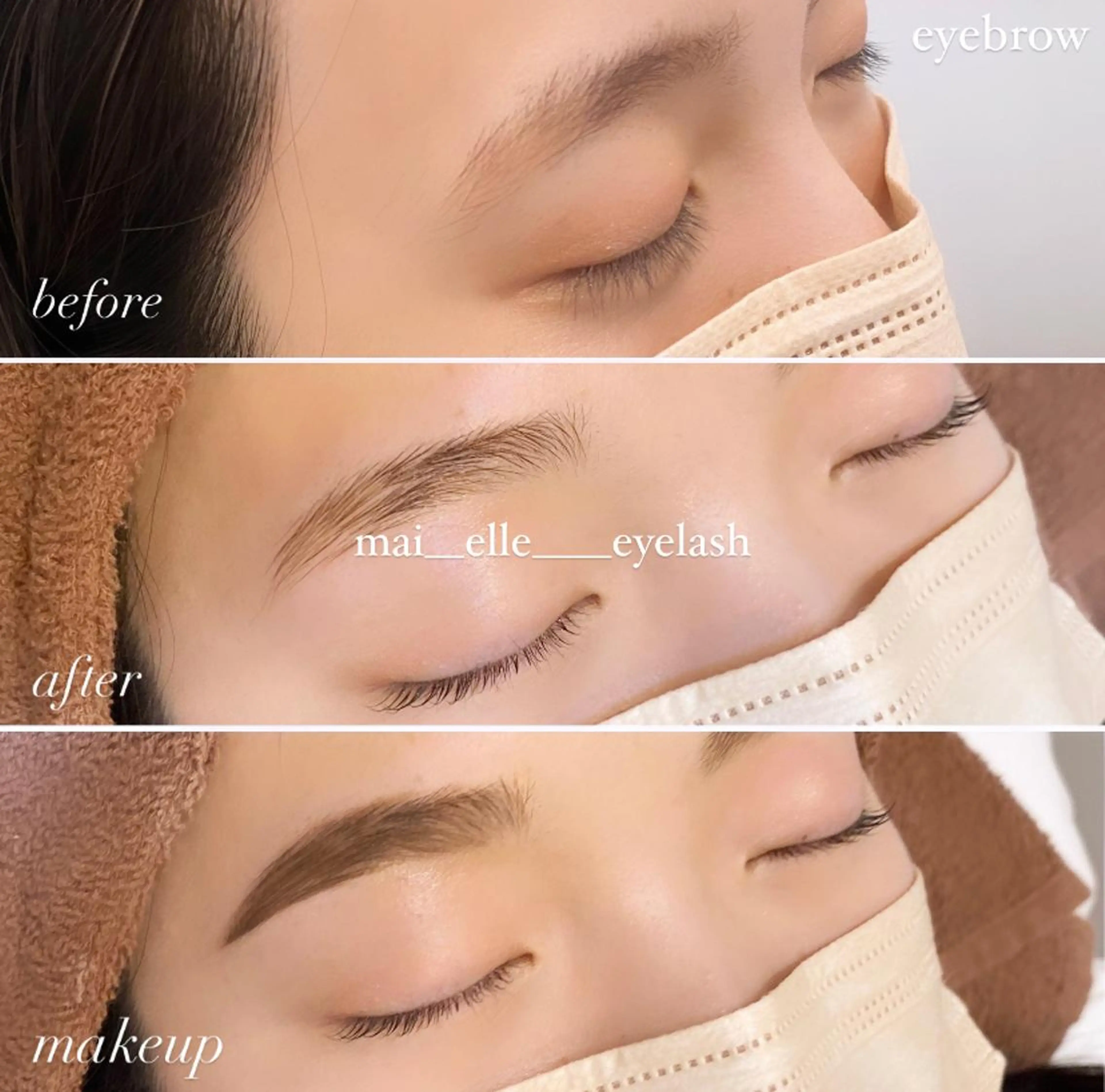 マツエク・マツパ アイブロウ frill eye beauty by ELLE所属・ふわ眉✴︎うぶ眉 🌸maiの眉毛・アイブロウイメージ