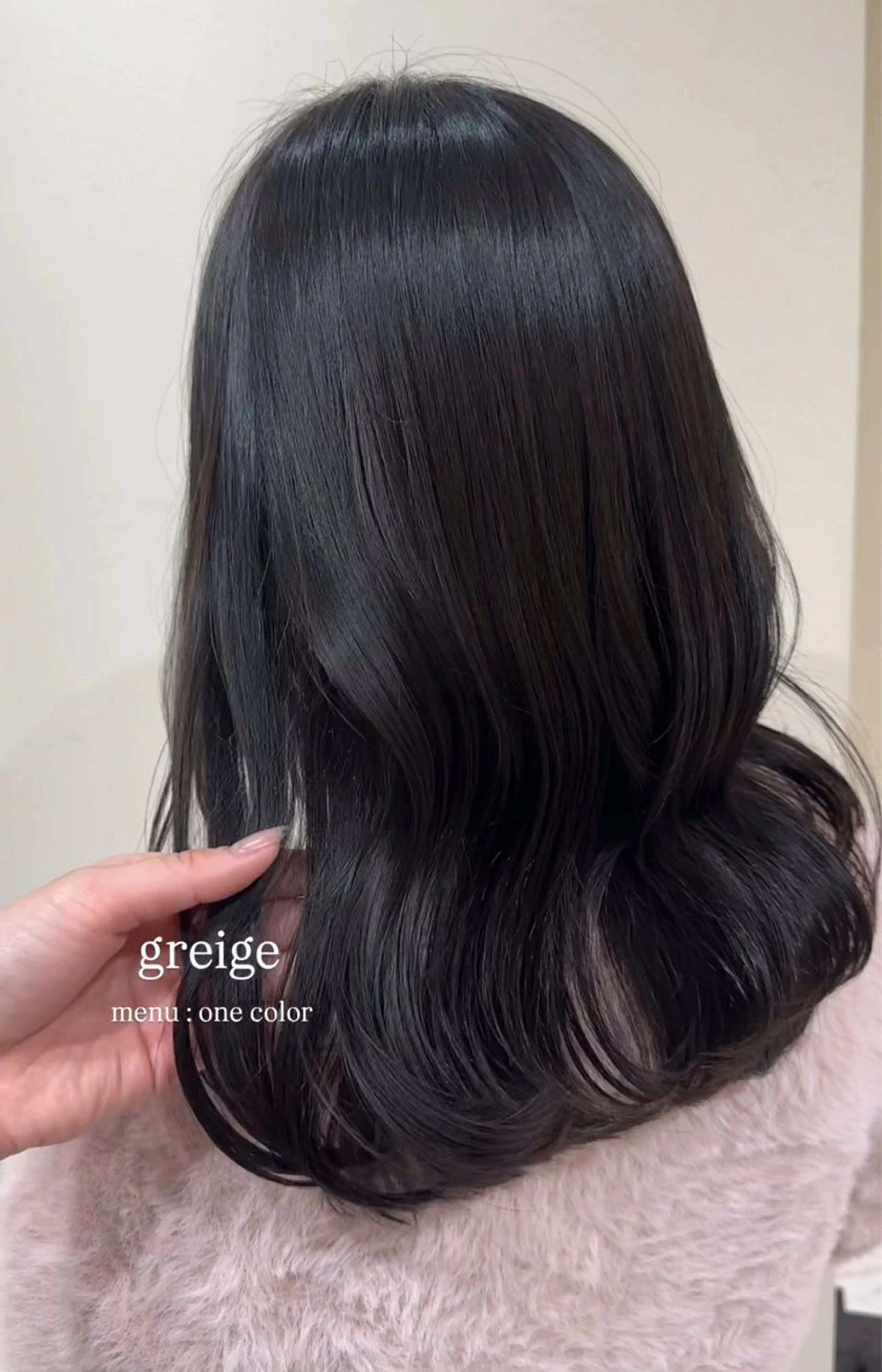 ミディアム カラー グレージュ ヘアカラー ワンホン×髪質改善 つのーか🩶‪🫧のヘアスタイル