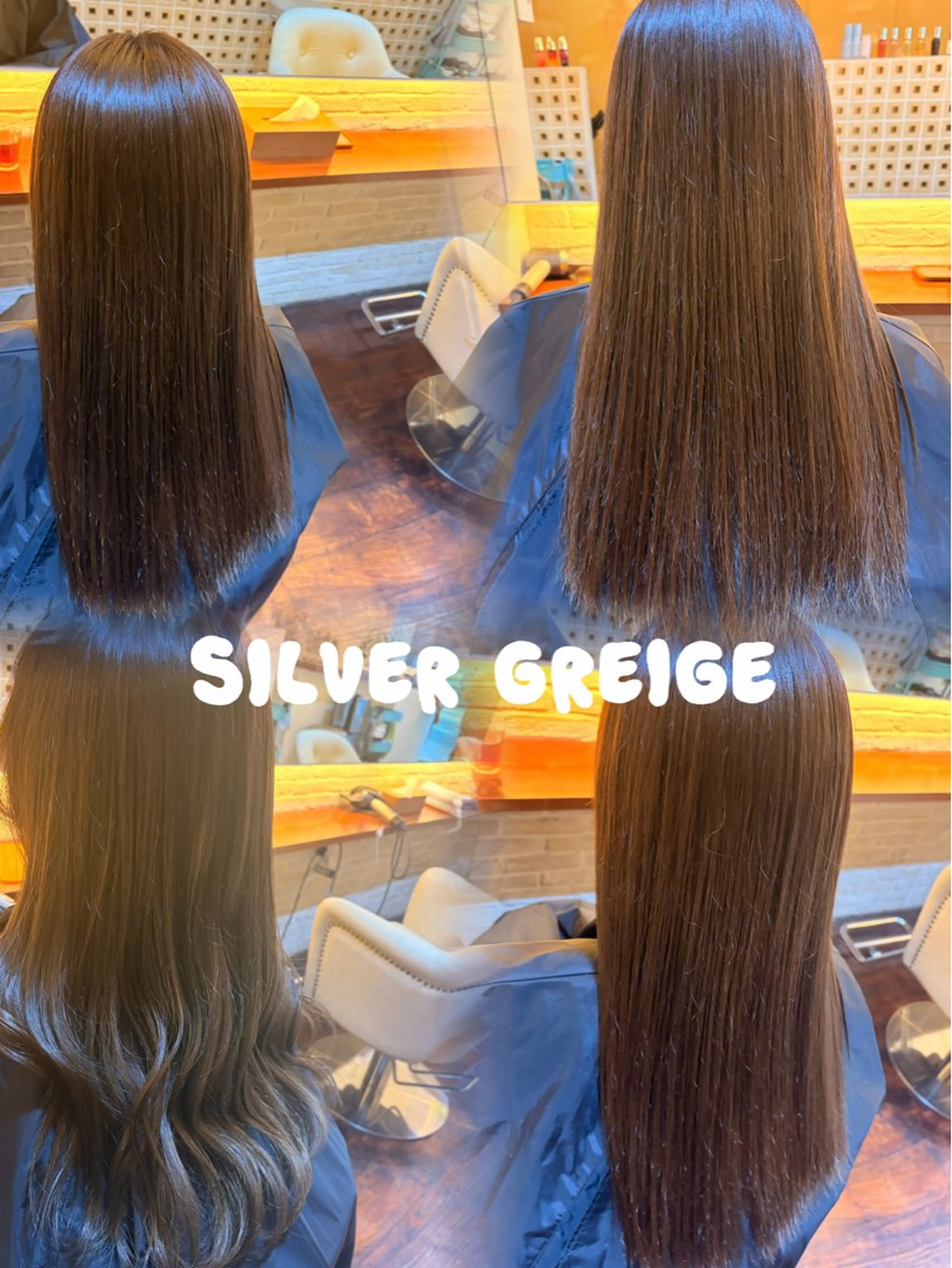 カラー CoCooN nanamiのその他イメージ