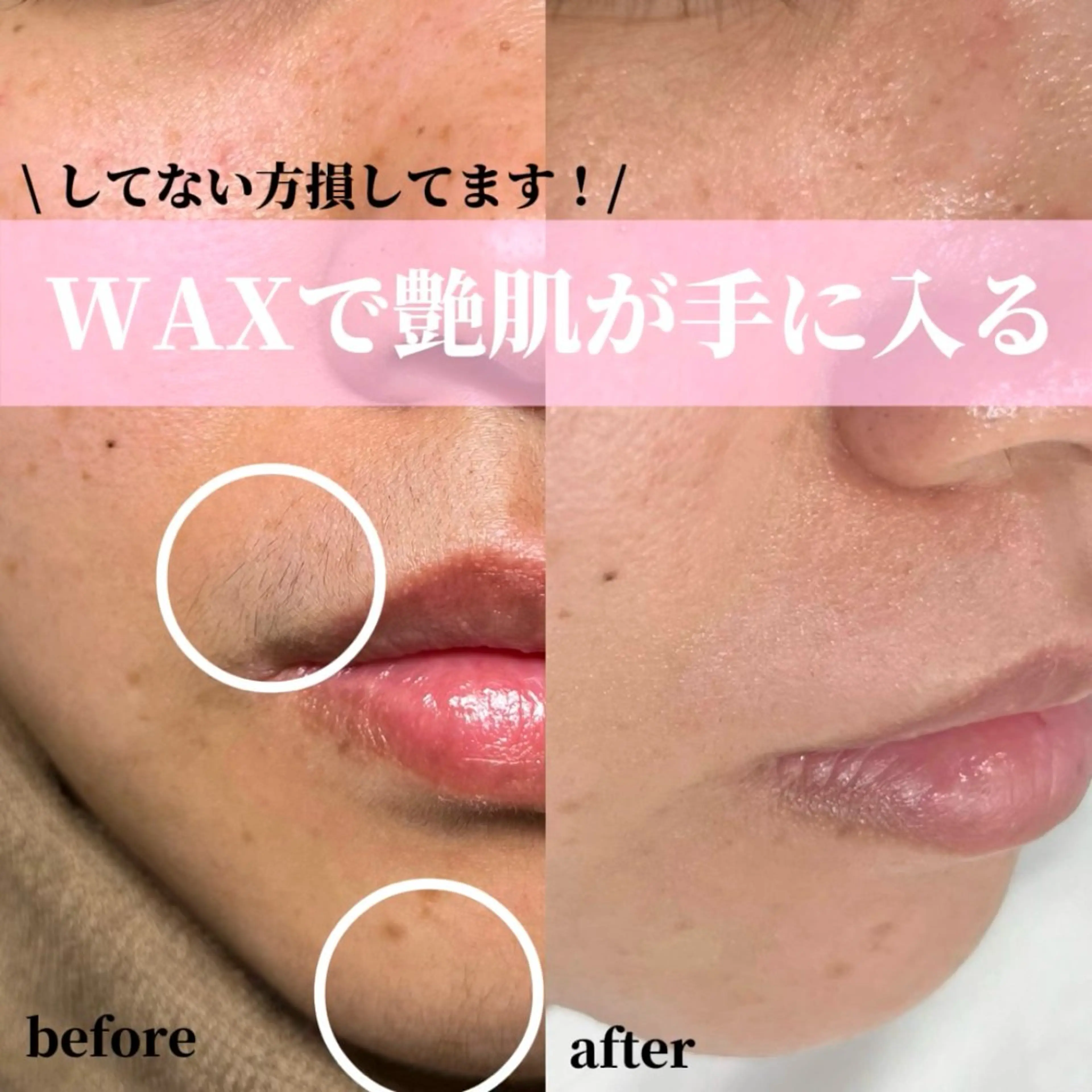 Veil ayakaのマツエク・マツパデザイン