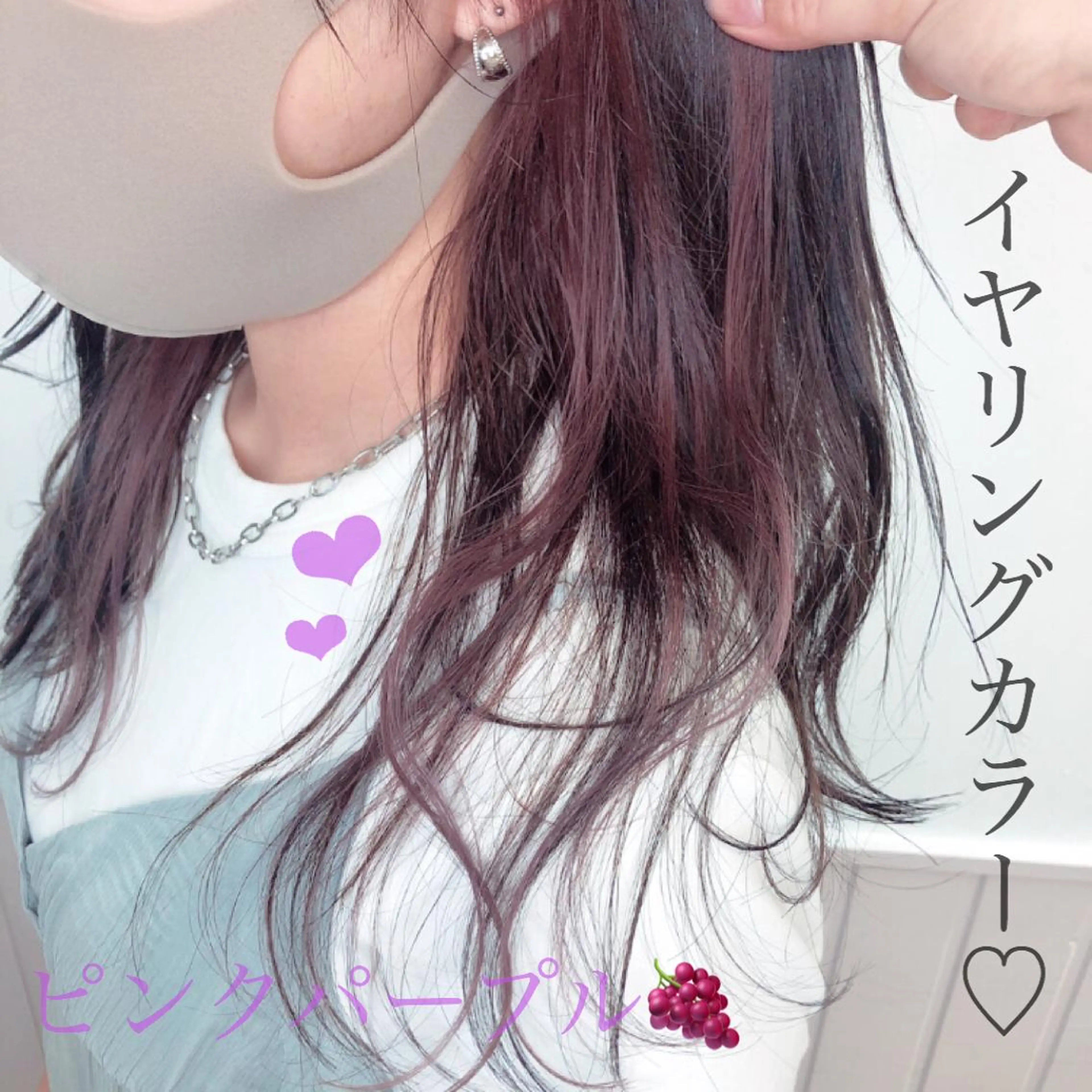 セミロング カラー 🤎ベージュカラー 🐶メンズパーマのヘアスタイル