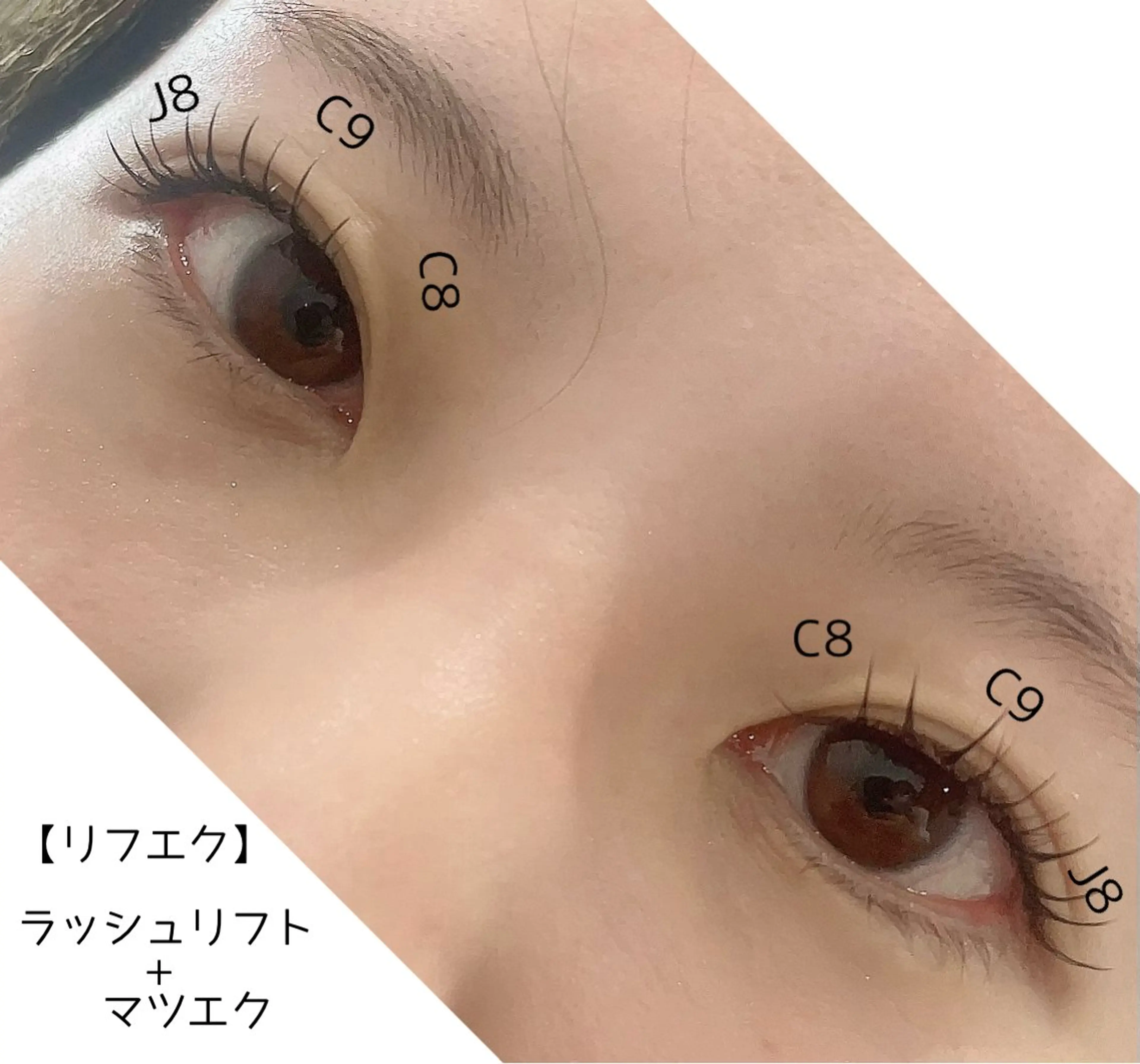 マツエク・マツパ ラッシュアーティスト ♡Michiのマツエク・マツパデザイン