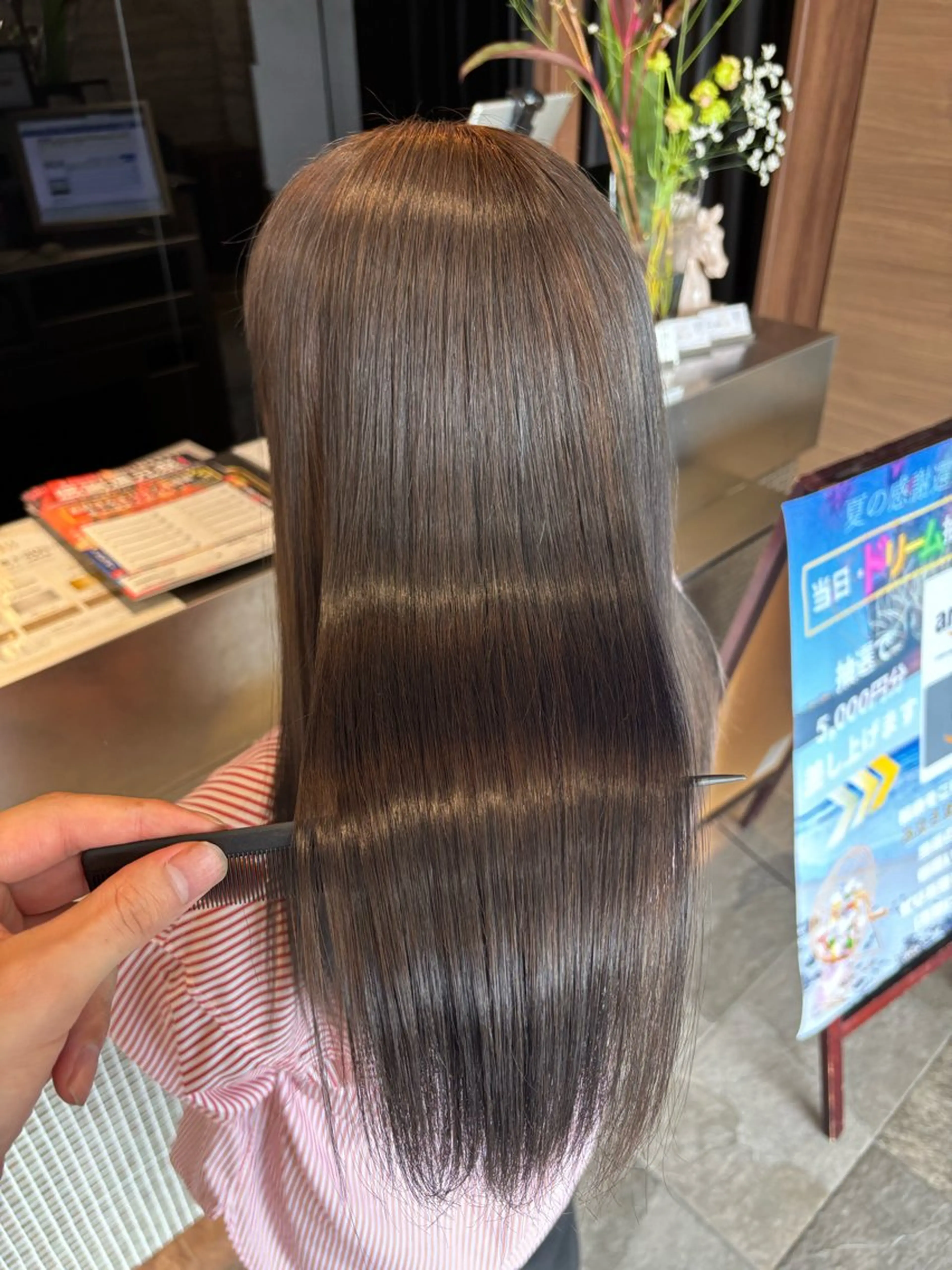 優しいカラー(根元)+3Stepトリートメント(処理剤込み)の写真