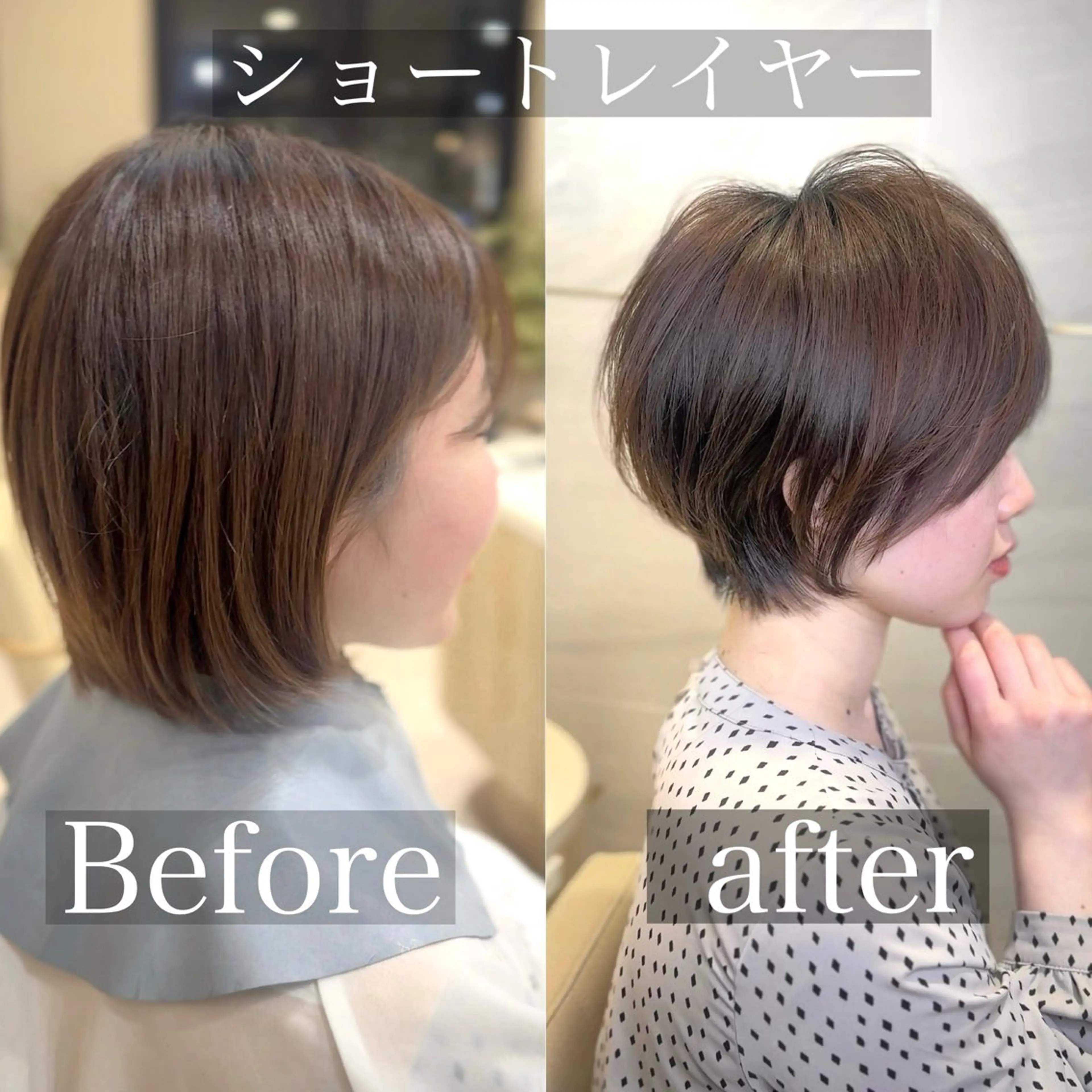 ショート カット ヘアカラー 韓国風/小顔レイヤー /艶カラーのヘアスタイル