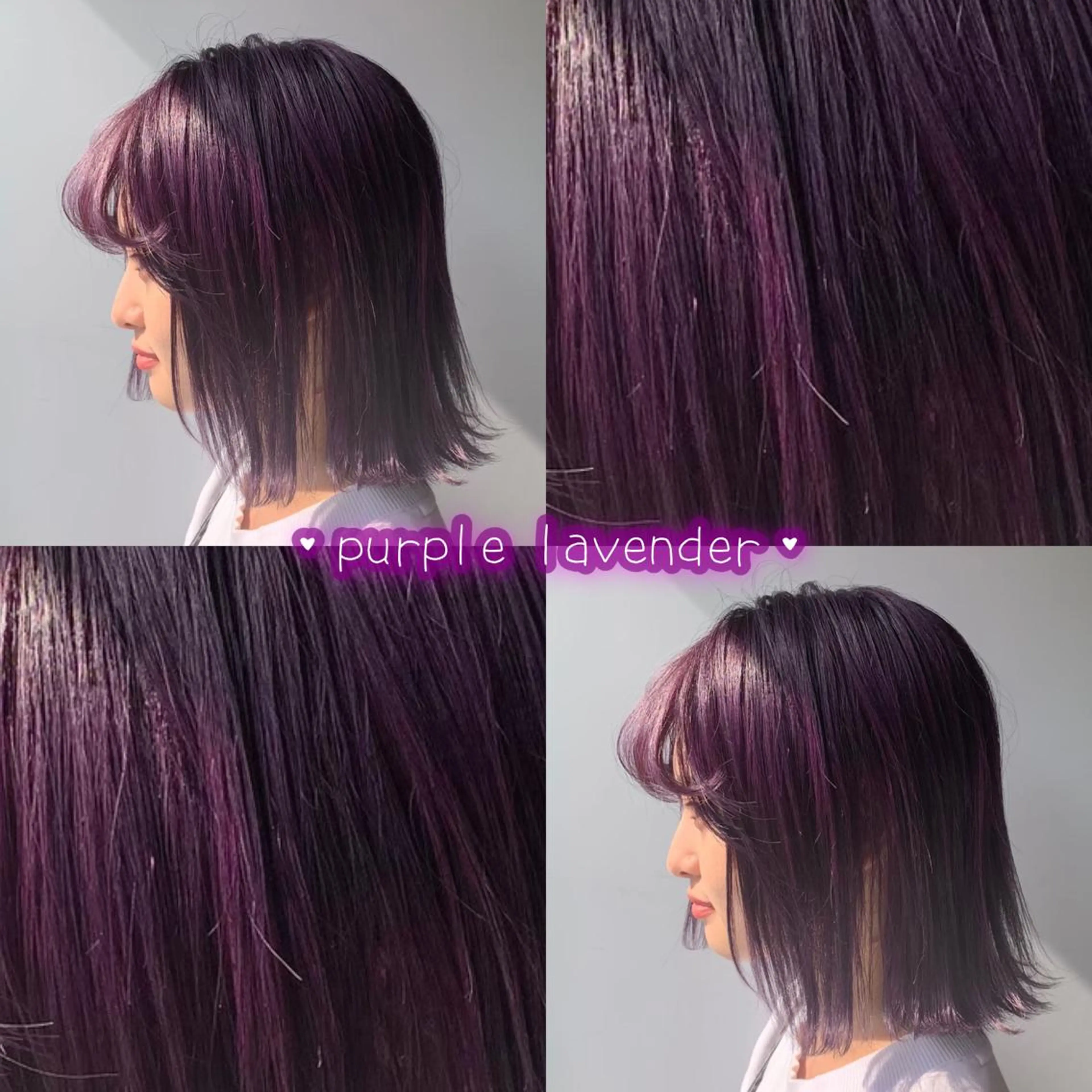 ロング カラー ヘアアレンジ パープルカラー 全色特化美容師 /コウスケ🎨のヘアスタイル