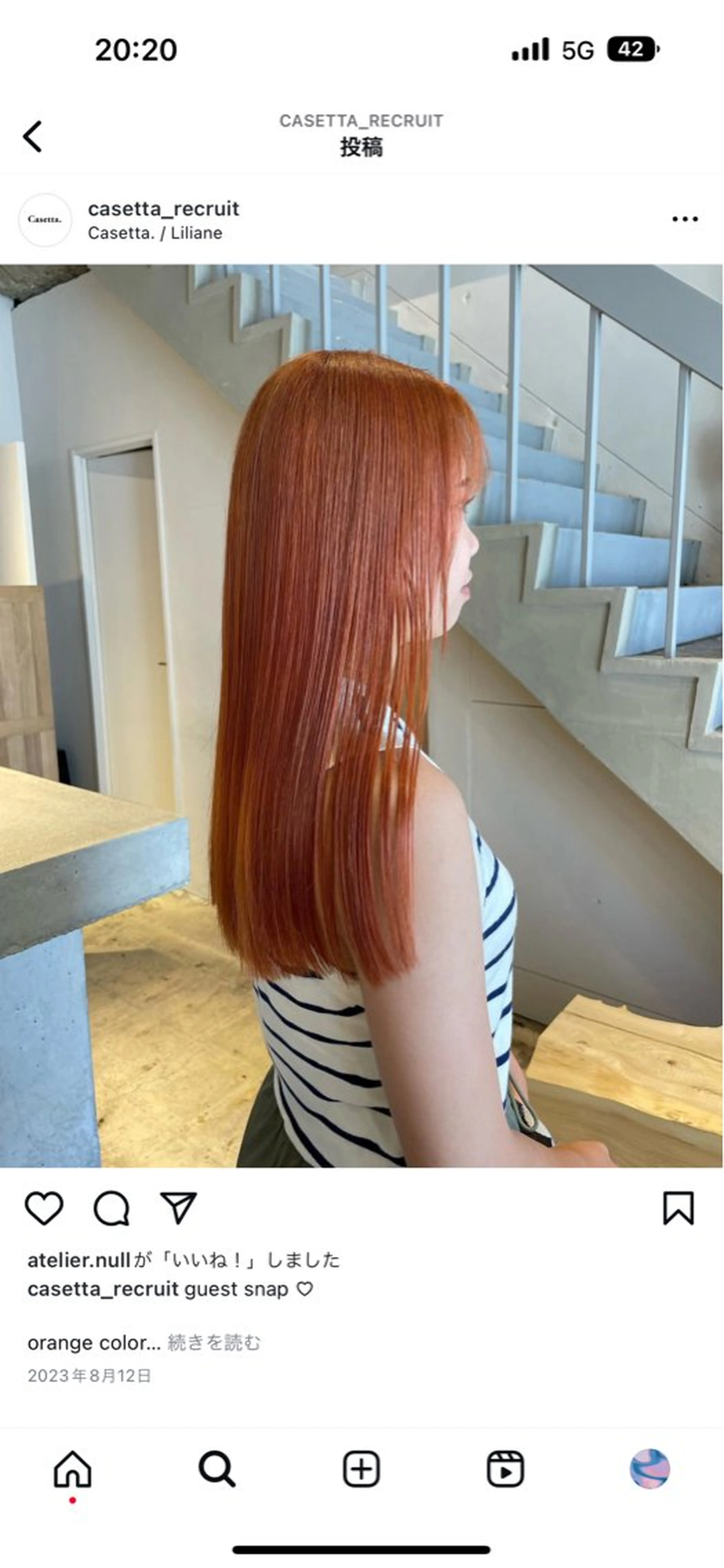 ロング ナチュラルカラー /カット/藤井美冬のヘアスタイル