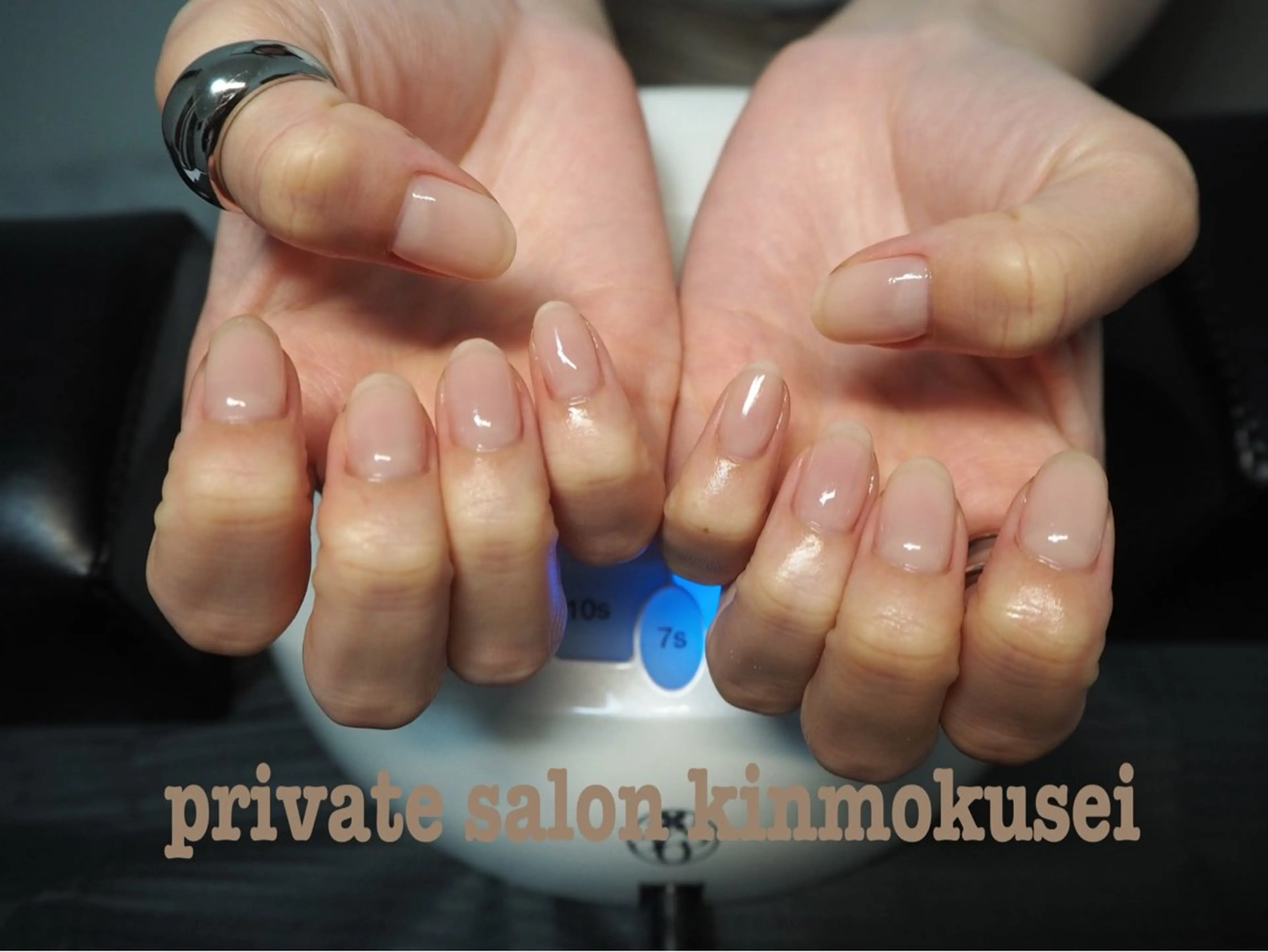 ネイル オフィスネイル ワンカラーネイル nail salon kinmokuseiのネイルデザイン