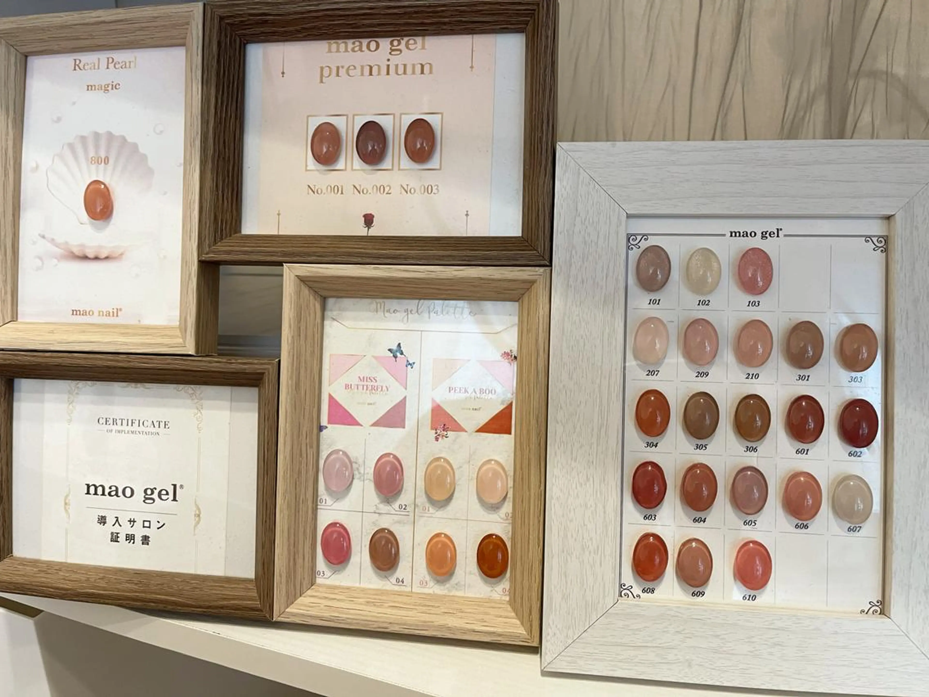 ネイル Salon de gypsophileのネイルデザイン