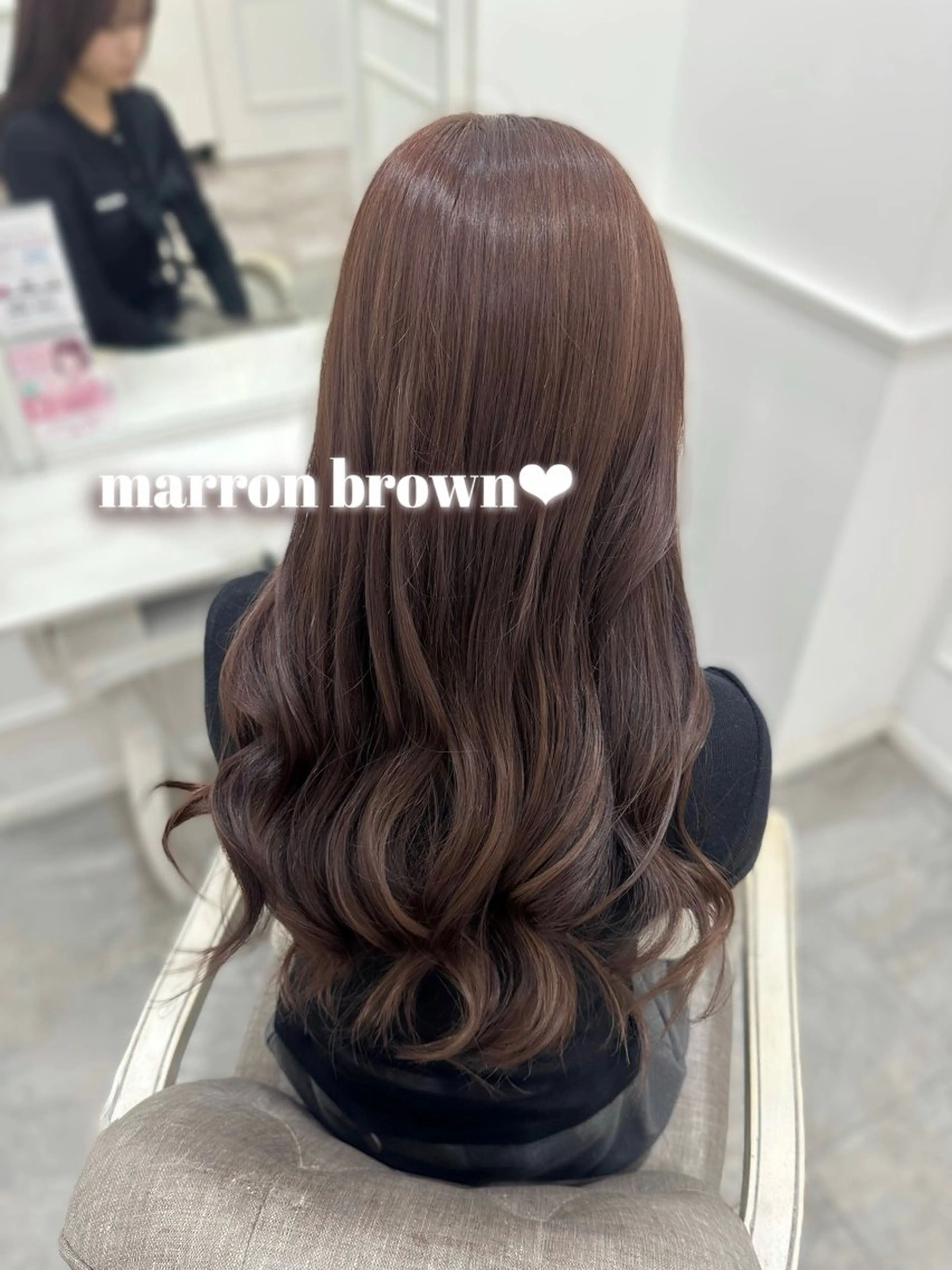 ロング カラー ヘアカラー トリートメント 🎀ちゃんりお🎀 /ブリーチなしカラーのヘアスタイル