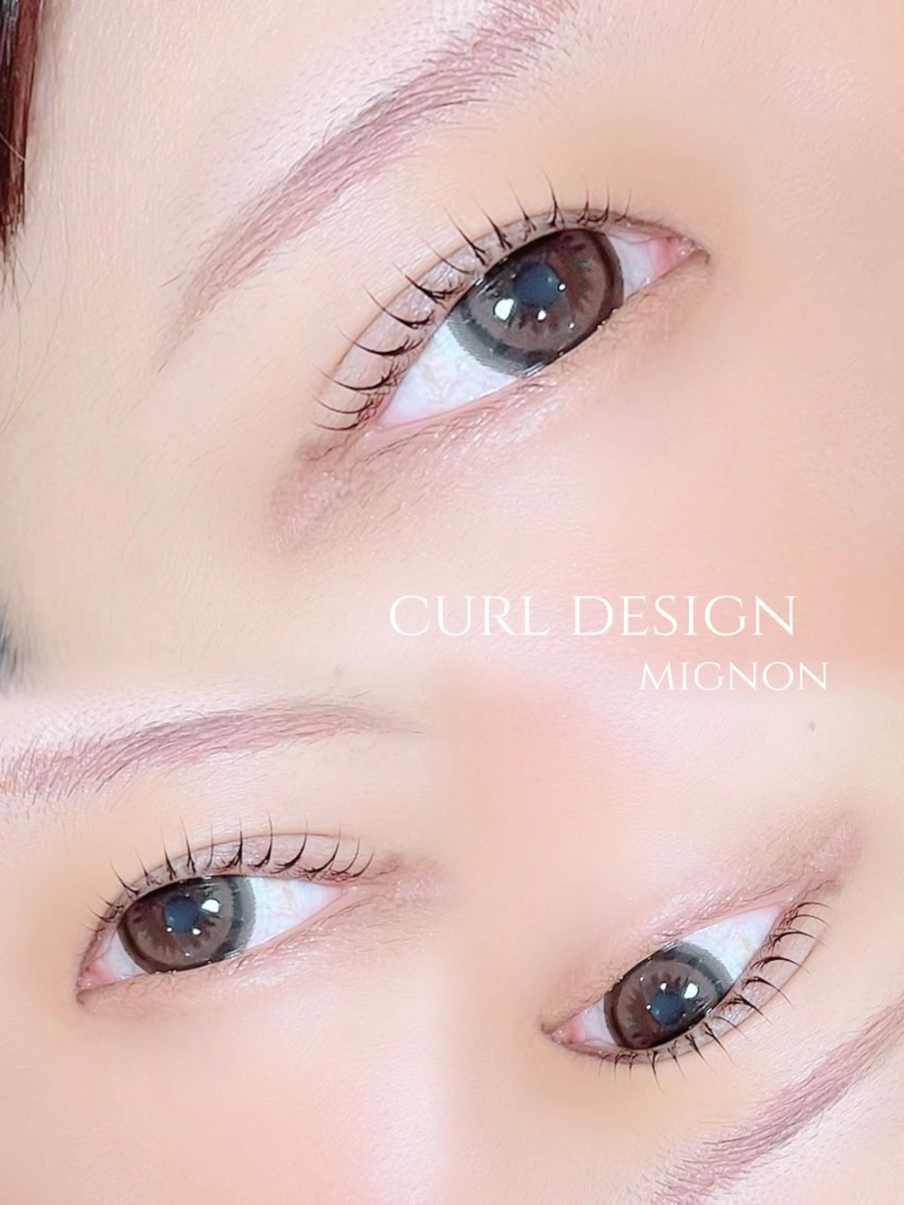 マツエク・マツパ mignon /sakuraのマツエク・マツパデザイン