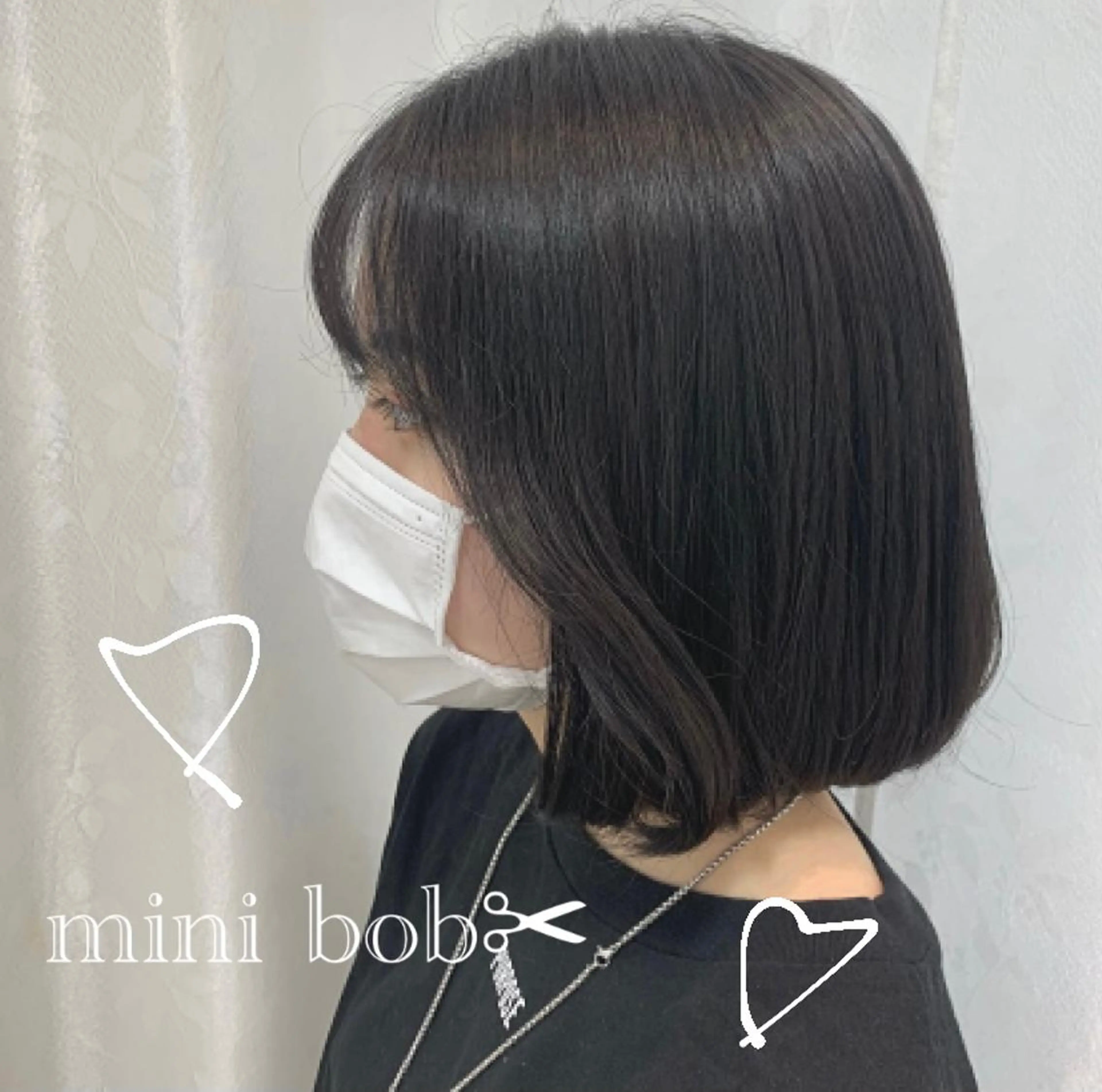 🌷カット＋高濃度Aujuaトリートメント(2step)の写真