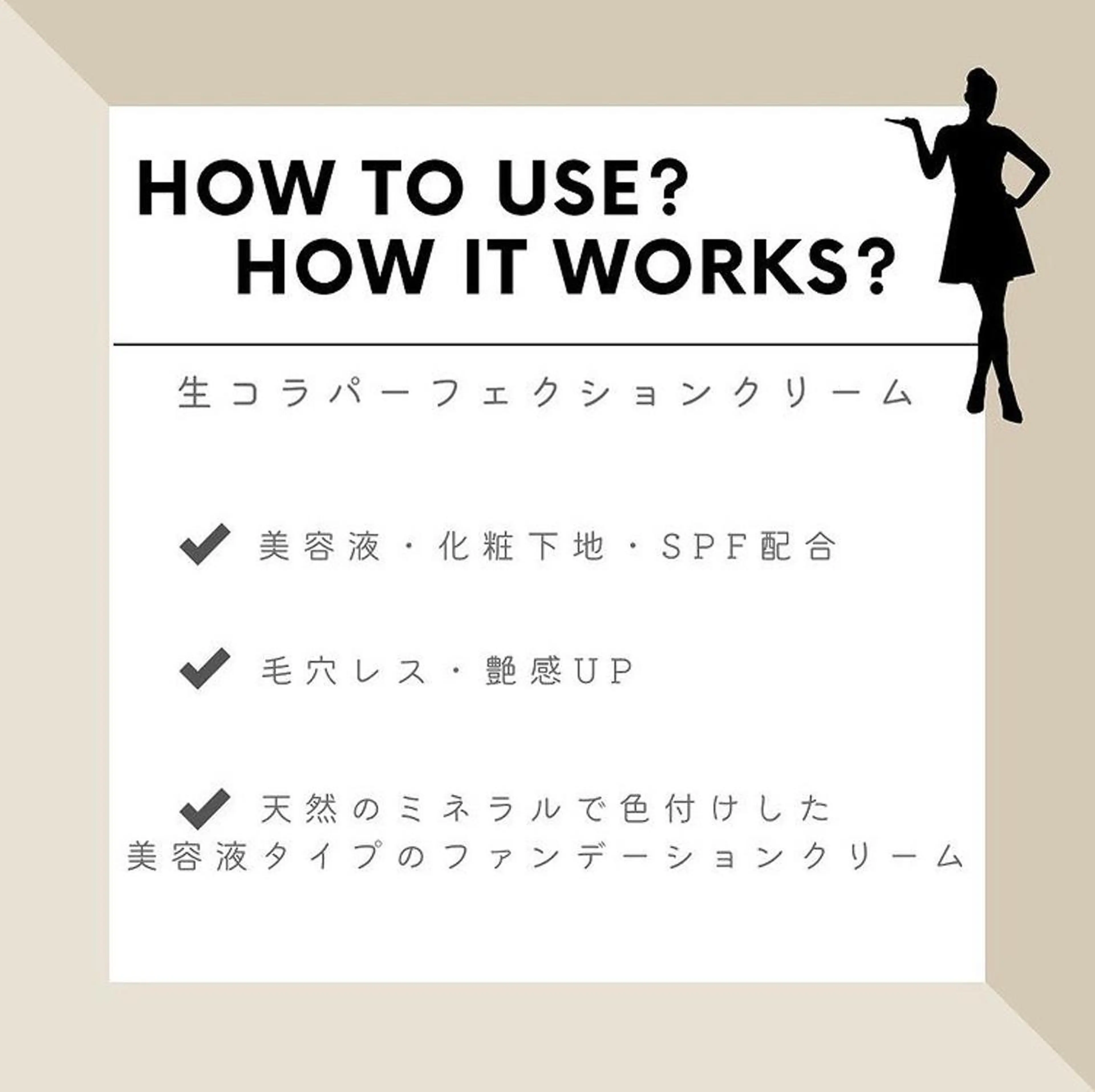 山元 光絵のエステ・リラクイメージ