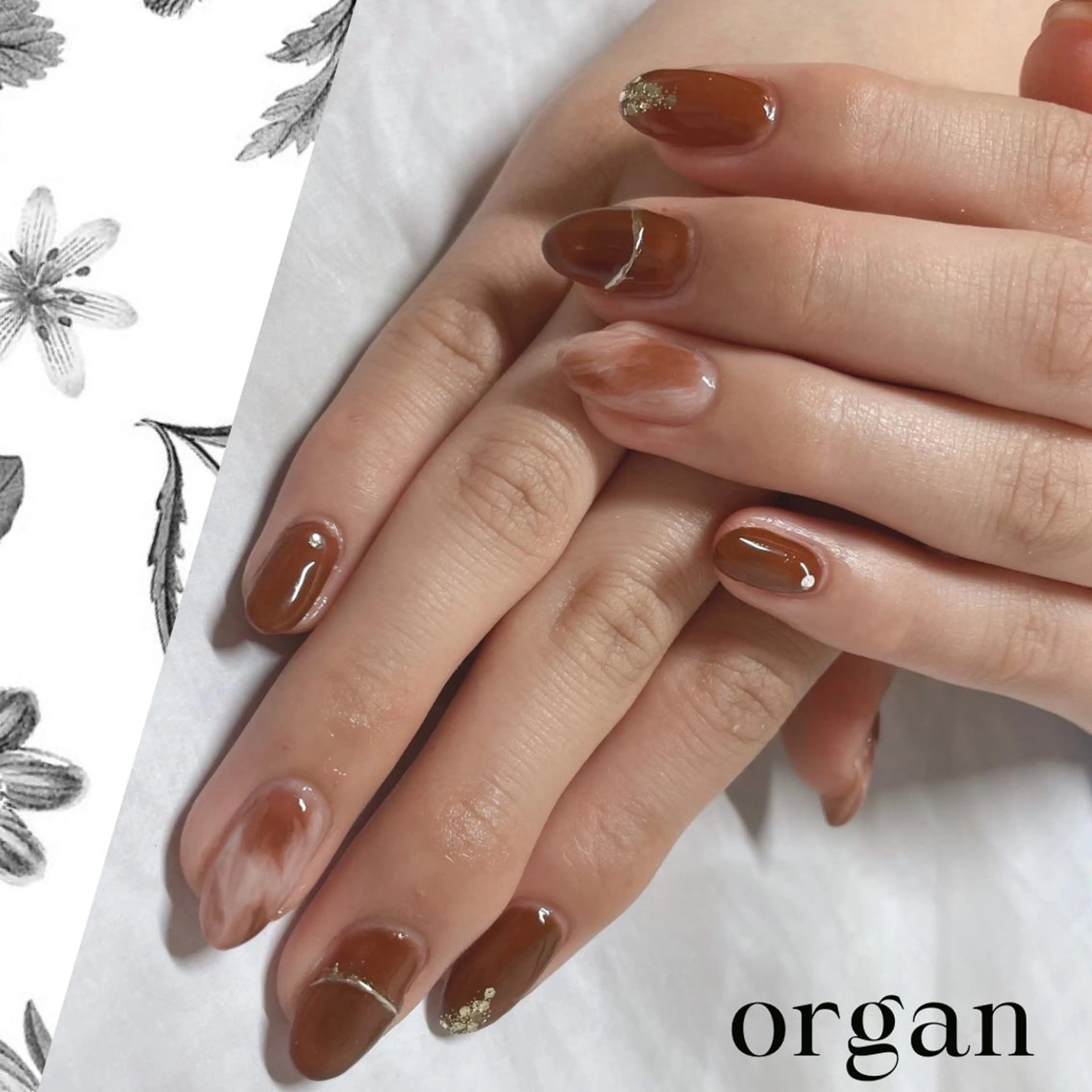 ネイル ニュアンスネイル 【ＯＲＧＡＮ】 nailのネイルデザイン
