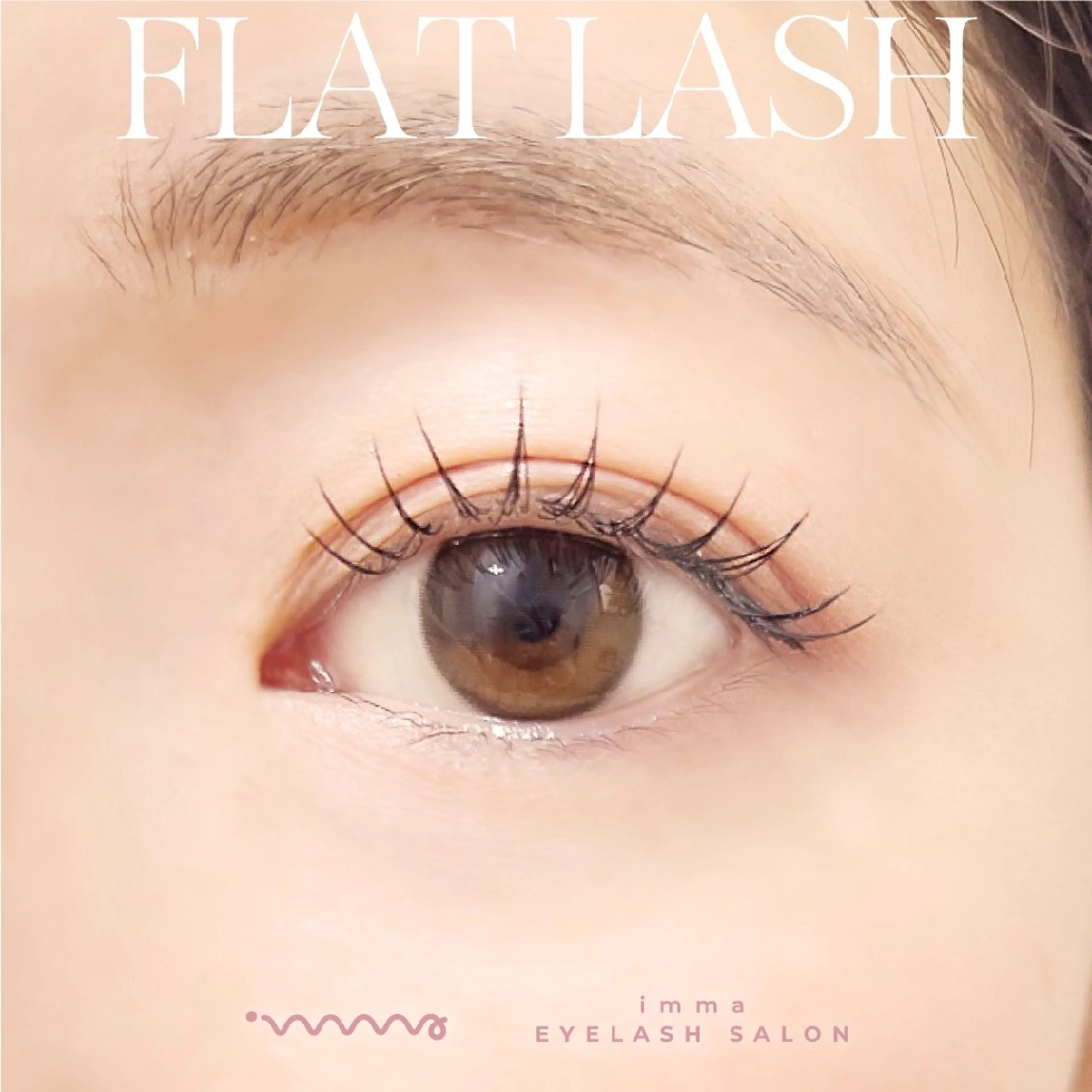 🥨🧸平日限定🧸🥨フラットラッシュ(上) 120本[北千住/マツエク]の写真