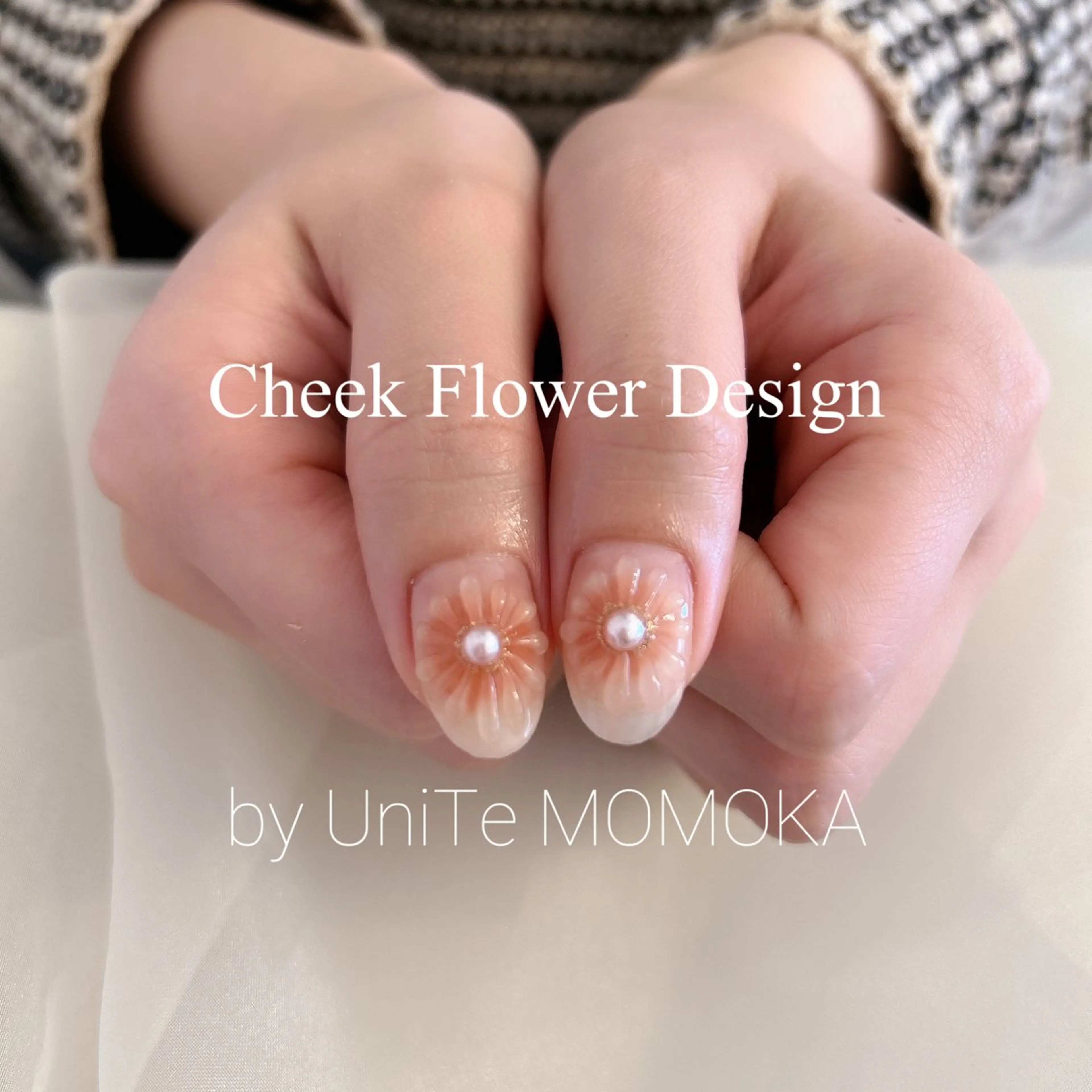 ネイル フラワーネイル シンプルネイル momoka_nails所属・Momo Nailsのネイルデザイン