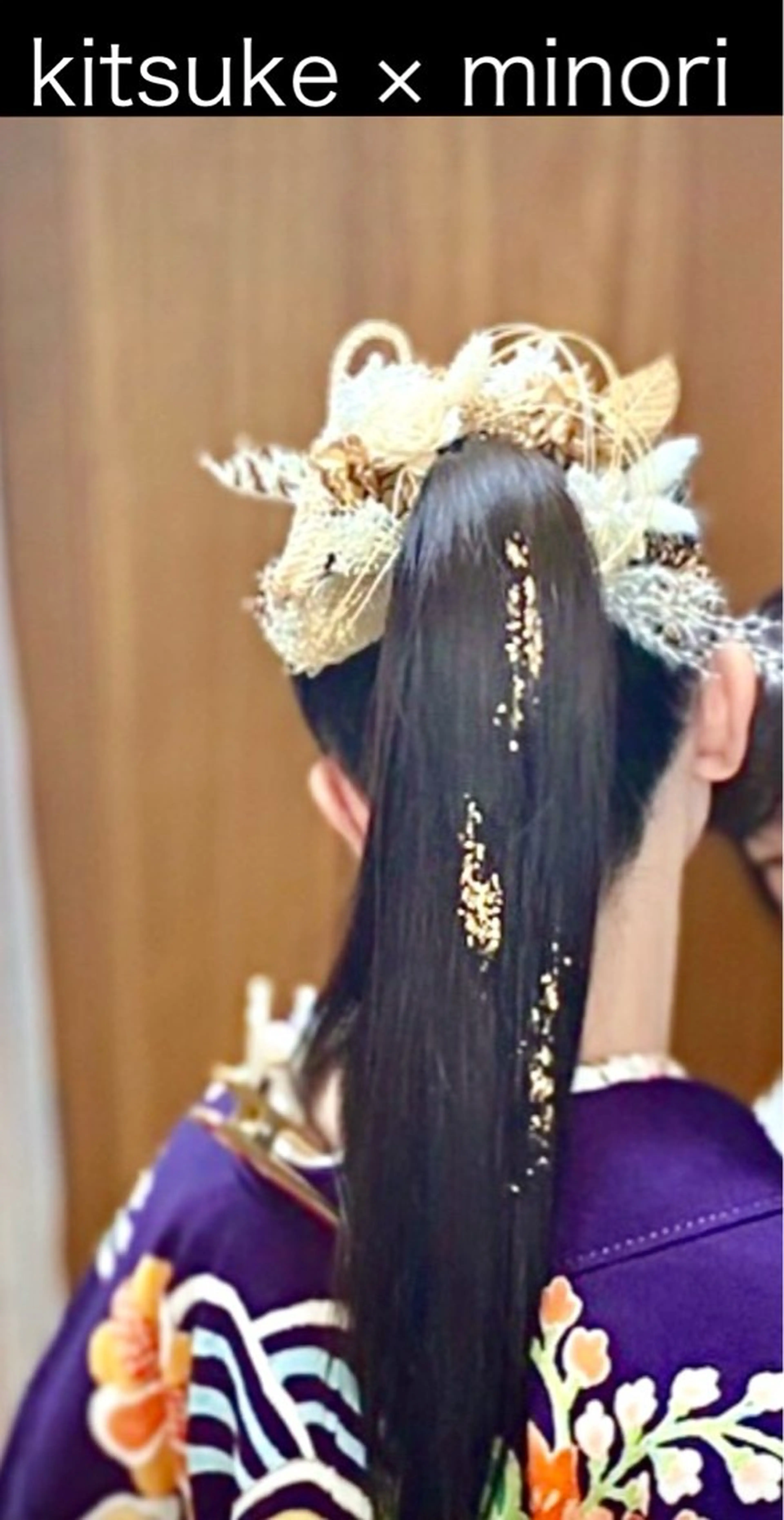 着付け みのり美容室所属・かぁちゃん美容師 橋本のヘアスタイル