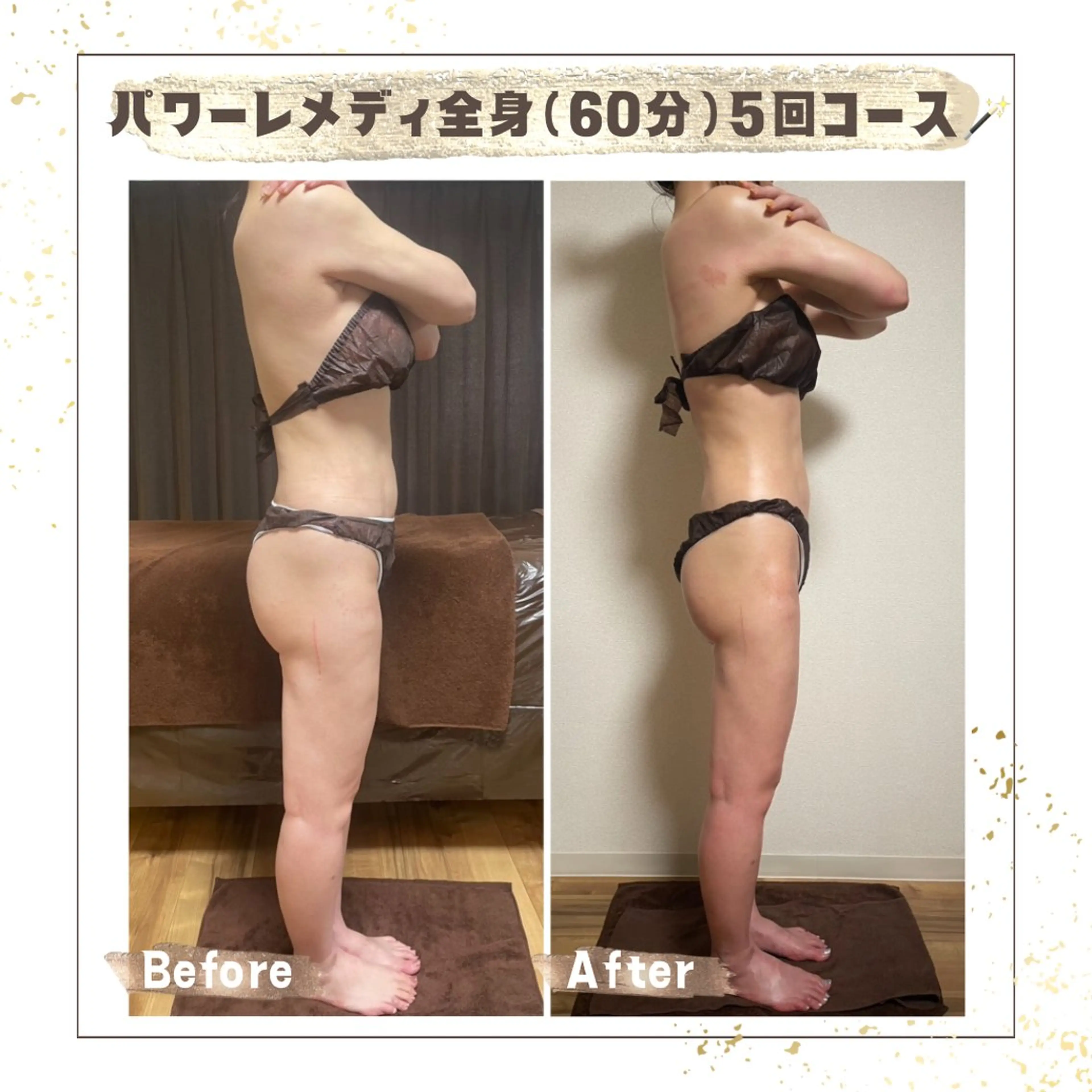 エステ リラク Luca所属・Luca ﾙｶのエステ・リラクイメージ