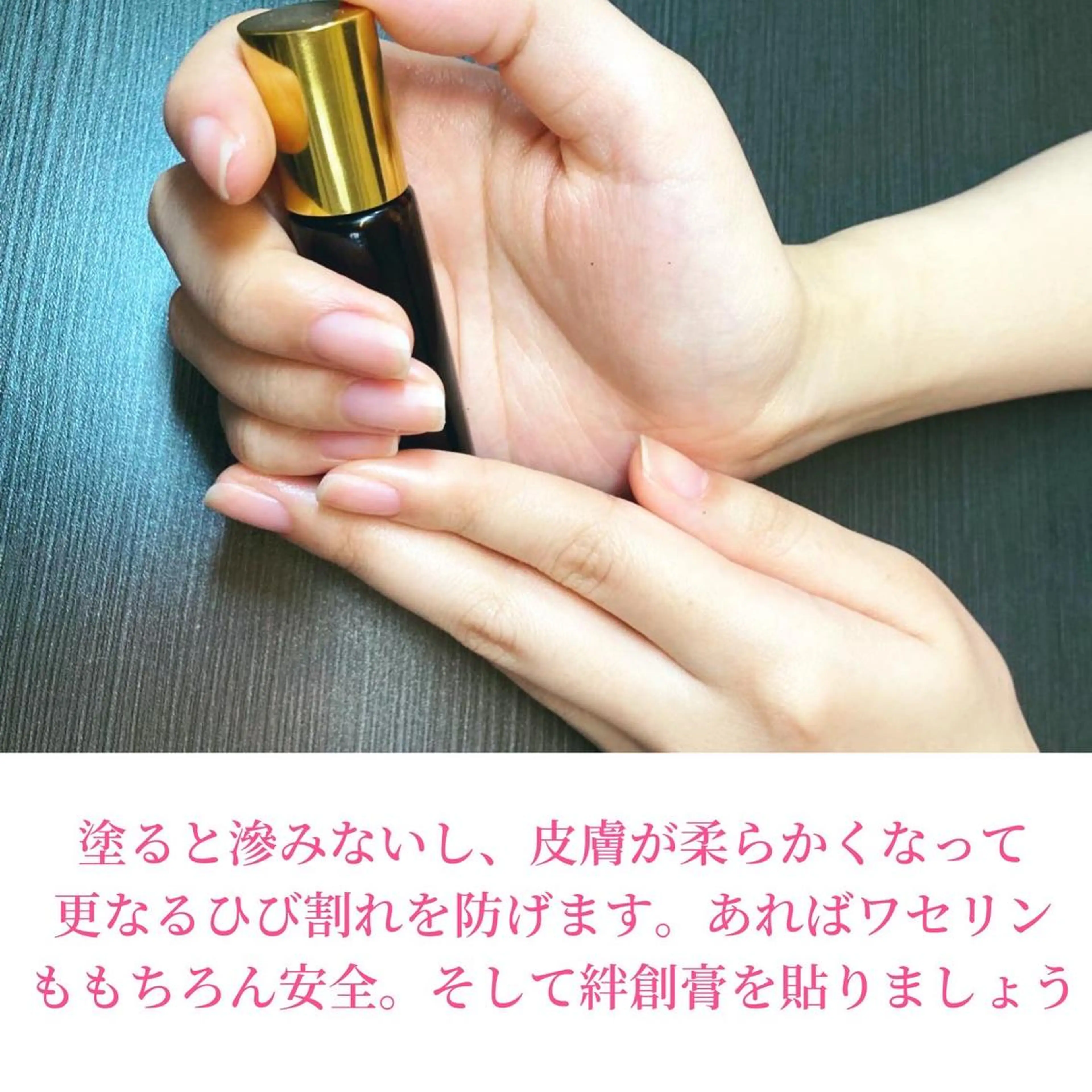 メンズ ネイル ハンドケア&ネイルケア桃の木所属・ケアリスト🍀 マリユキのネイルデザイン